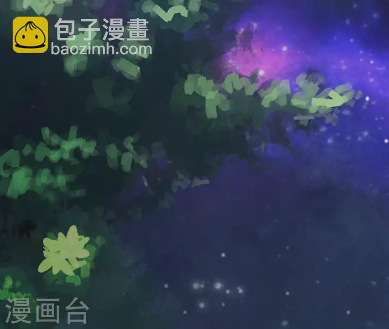 第7话 同床共枕(1/2)-第9话