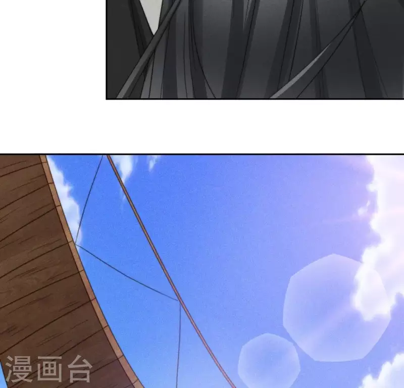 第79话 手牵手任务-第81话