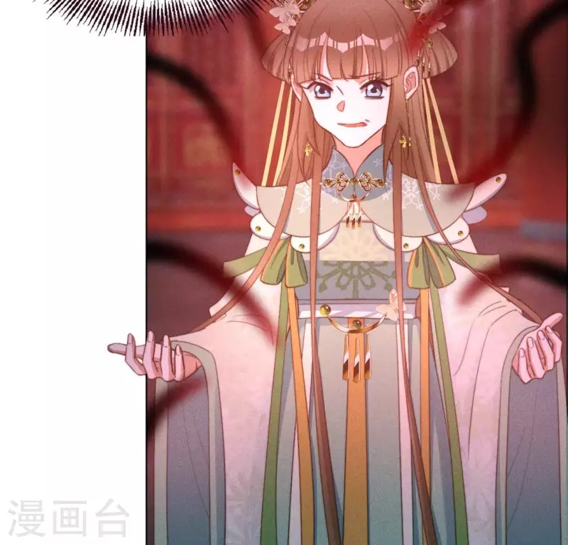 第81话 魔女黑化-第83话