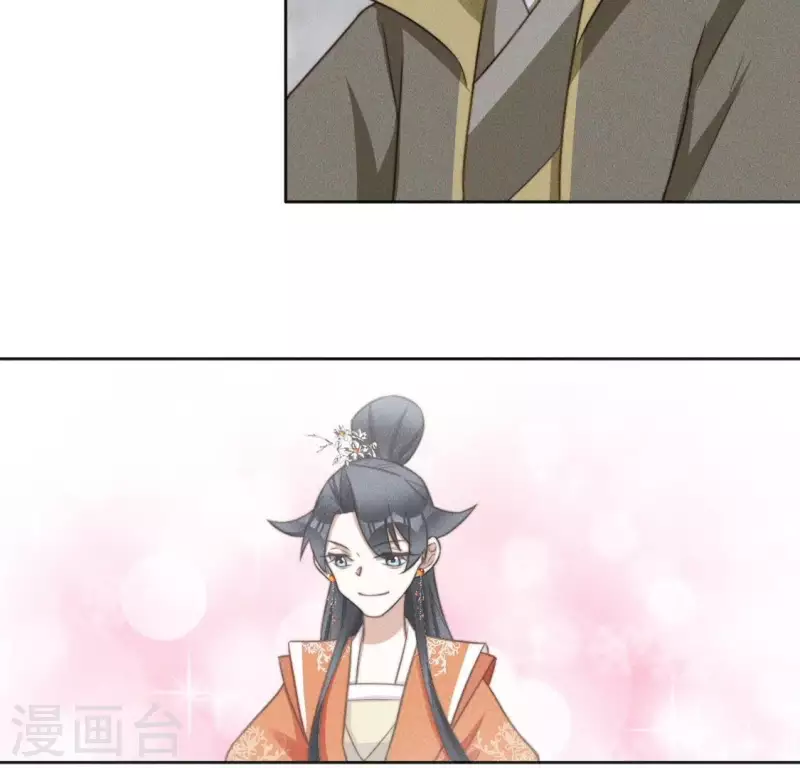 第83话 你命没剩几天了-第85话