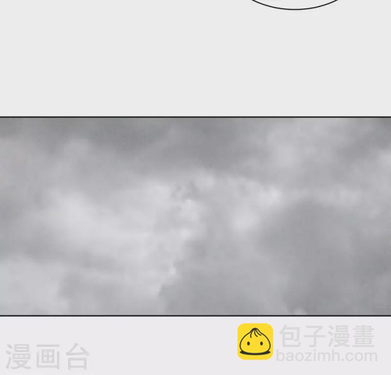 第83话 你命没剩几天了-第85话