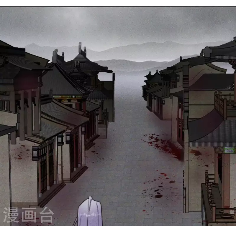 第83话 你命没剩几天了-第85话