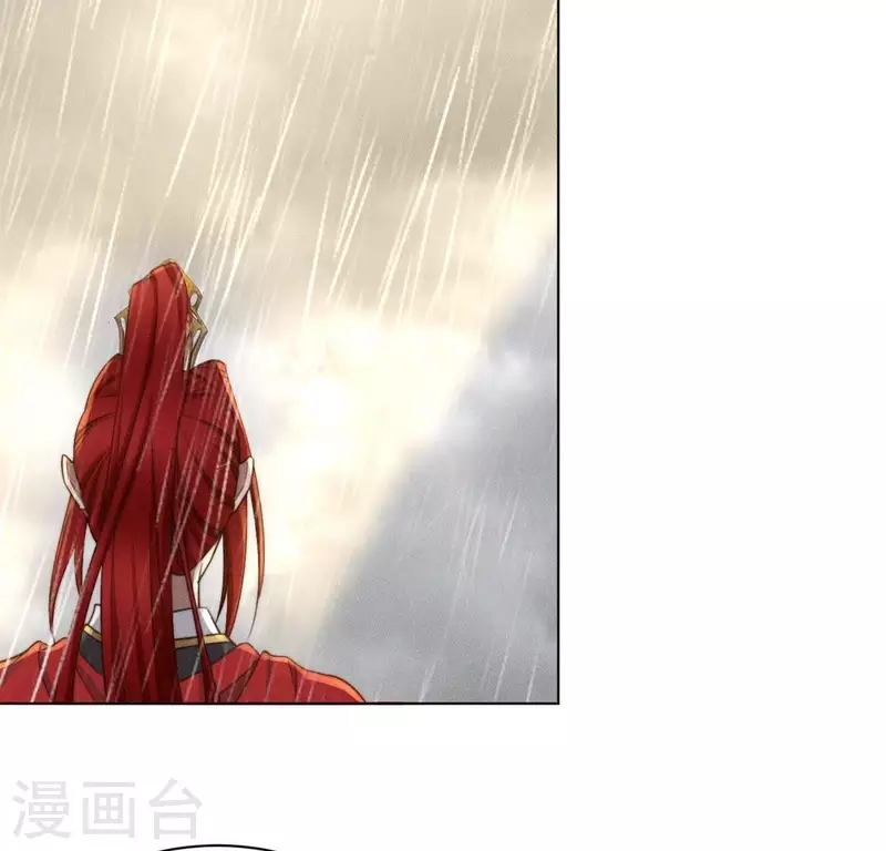 第83话 你命没剩几天了-第85话