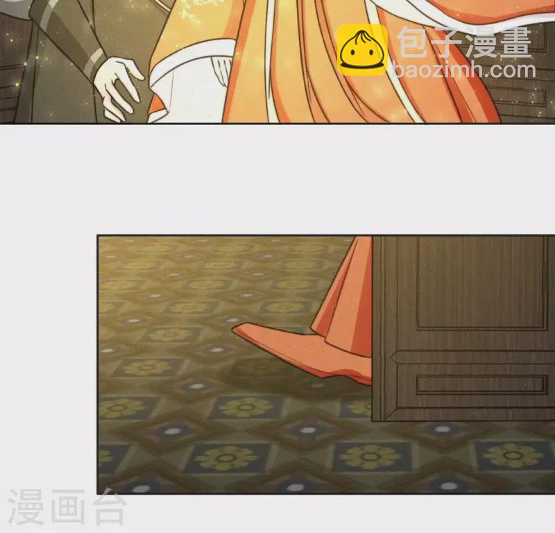 第83话 你命没剩几天了-第85话