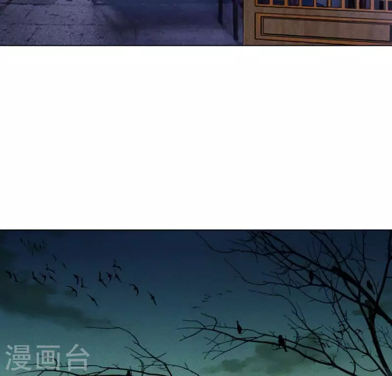 第85话 我是神女-第87话