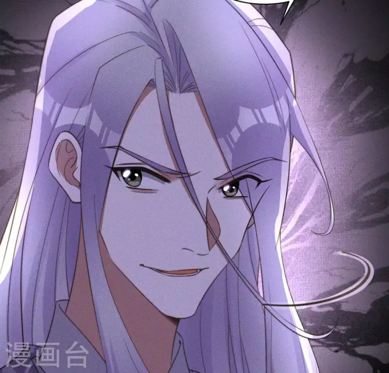 第85话 我是神女-第87话