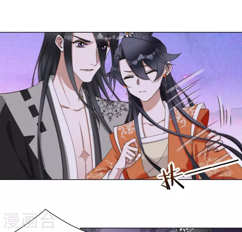 第85话 我是神女-第87话