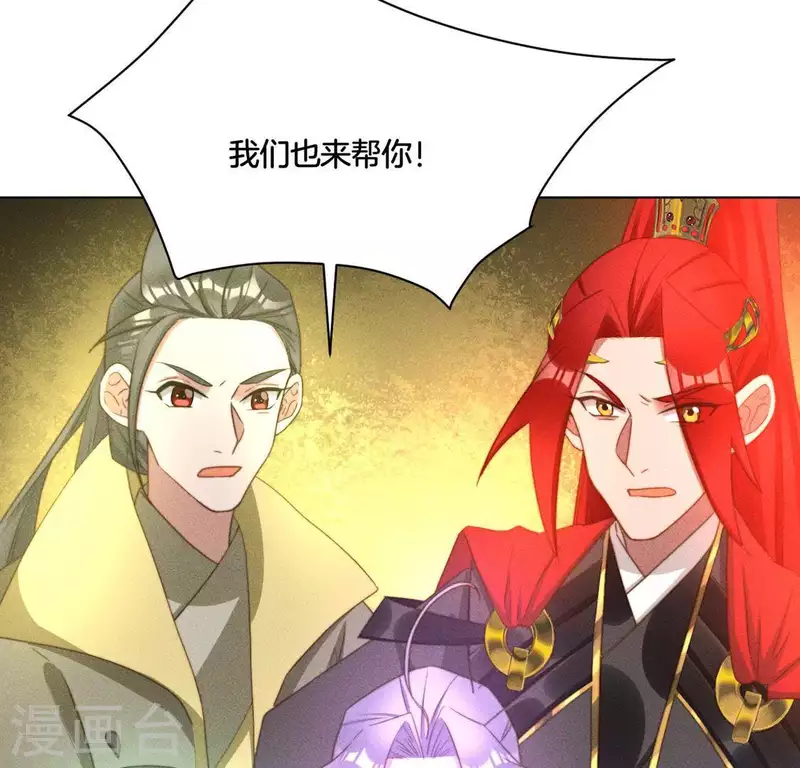 最终话 我一定要赢-第89话