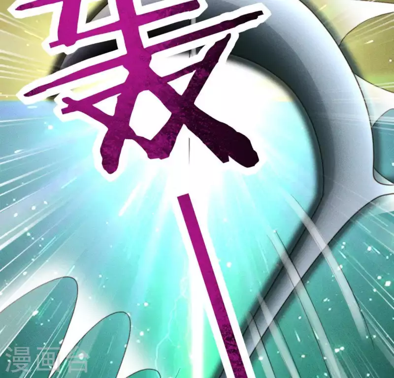 最终话 我一定要赢-第89话