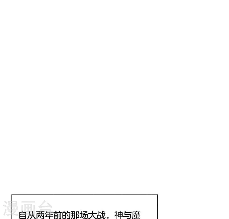 最终话 我一定要赢-第89话