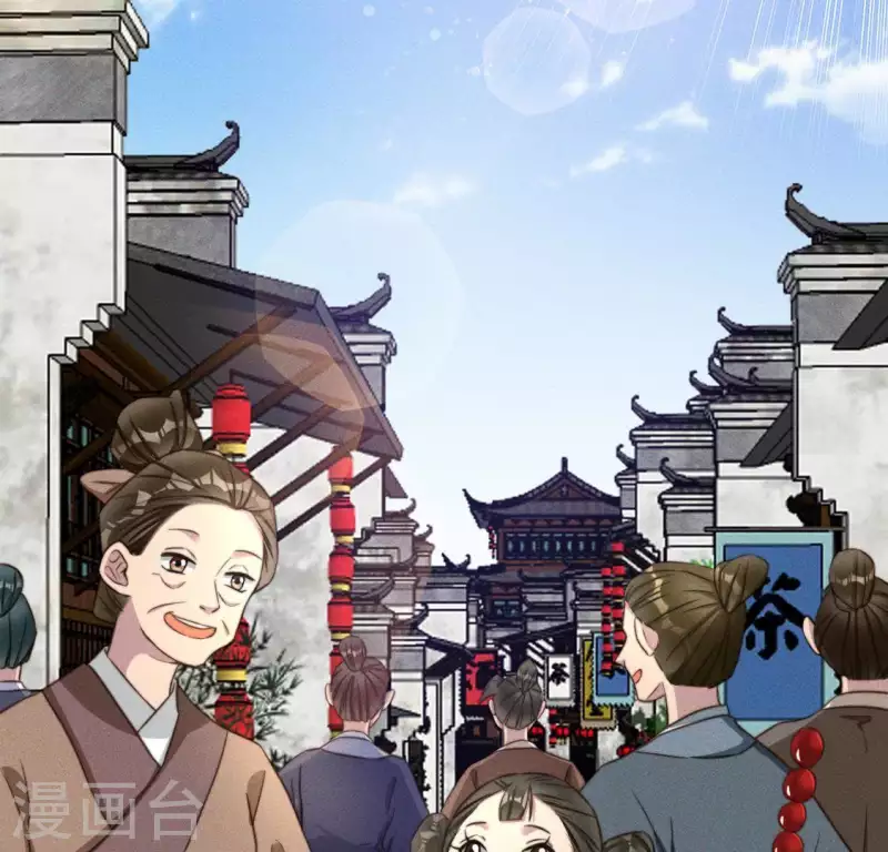 最终话 我一定要赢-第89话