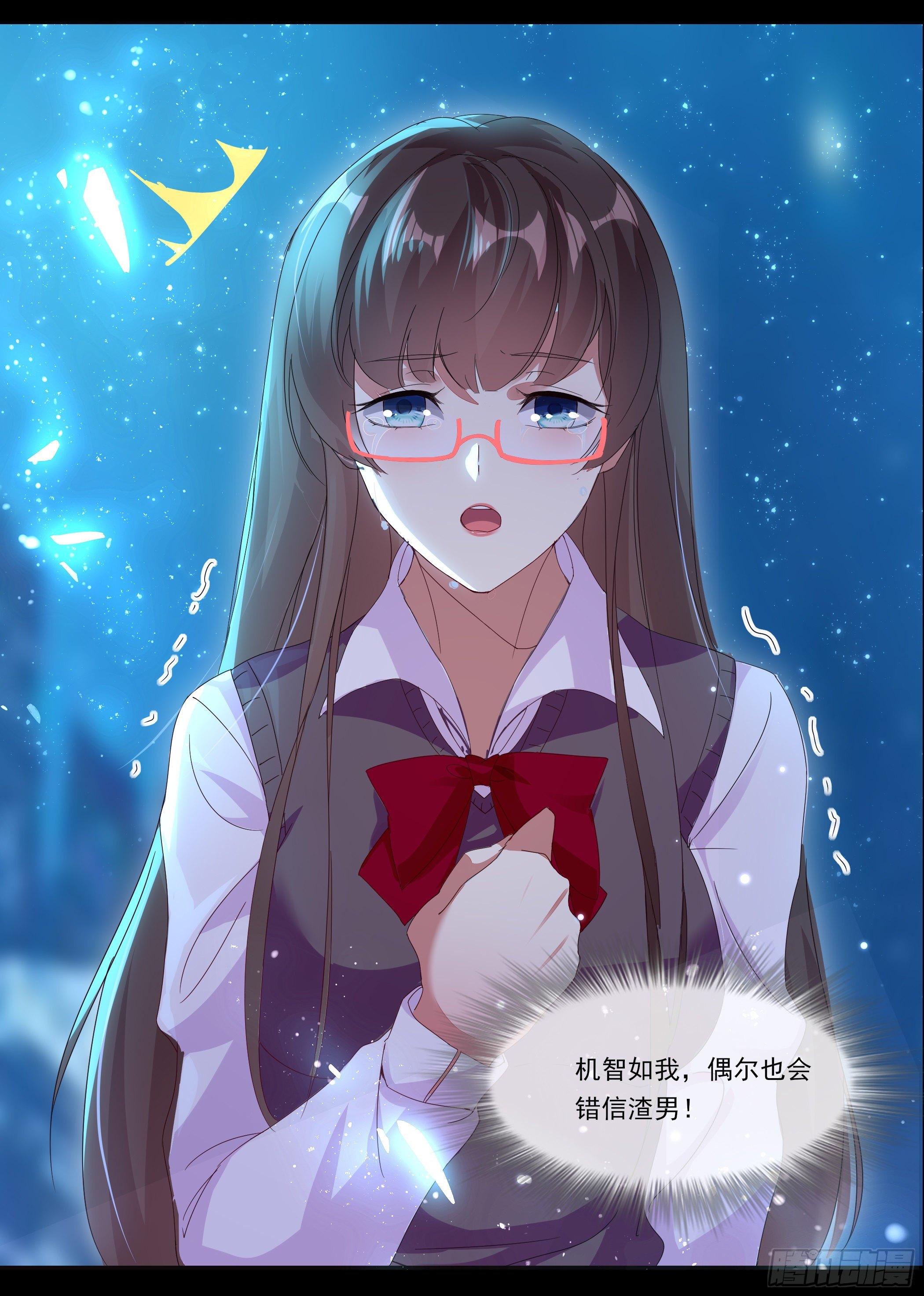 预告-第1话