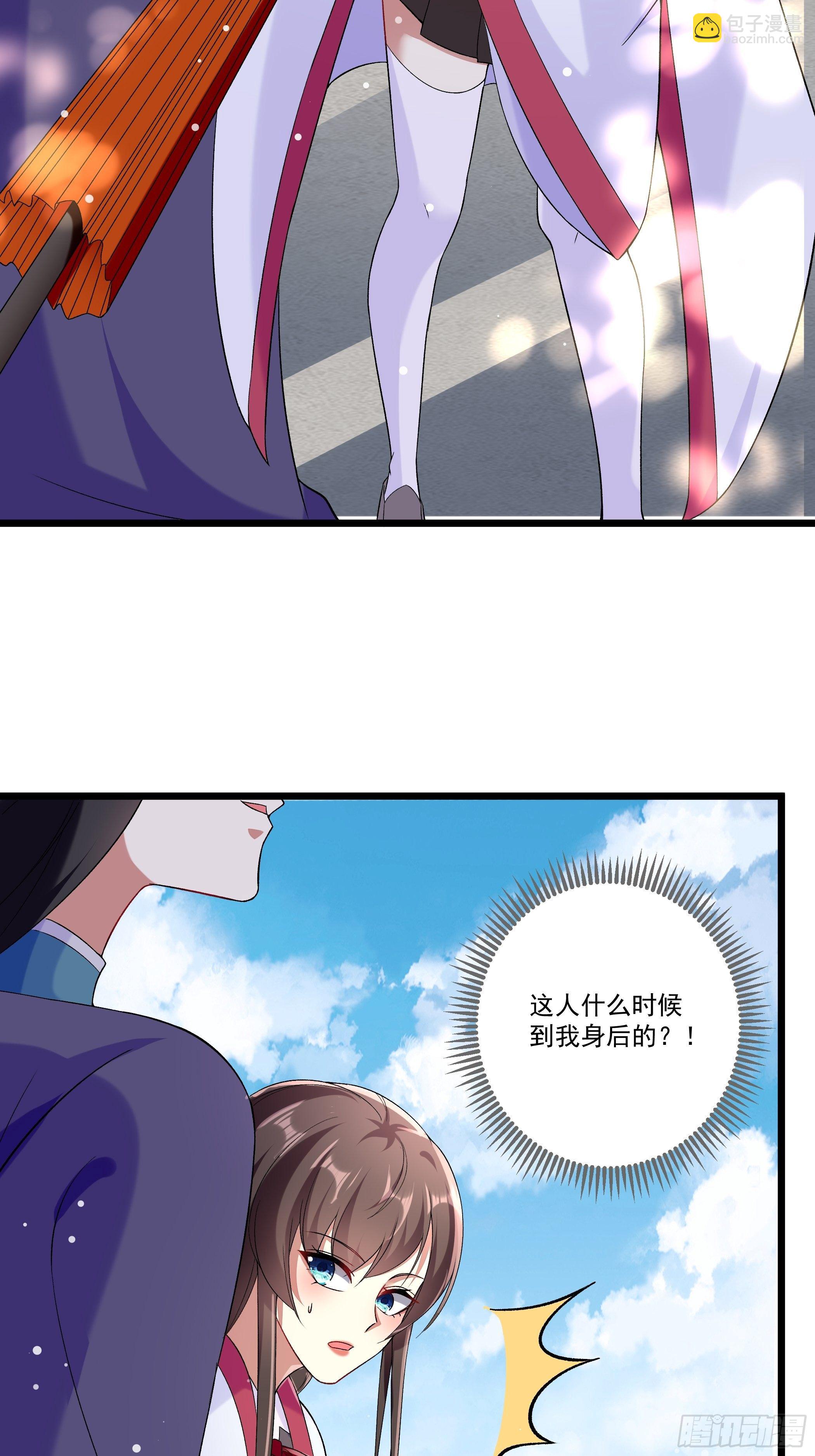 十幽冥府的测试(1/2)-第11话