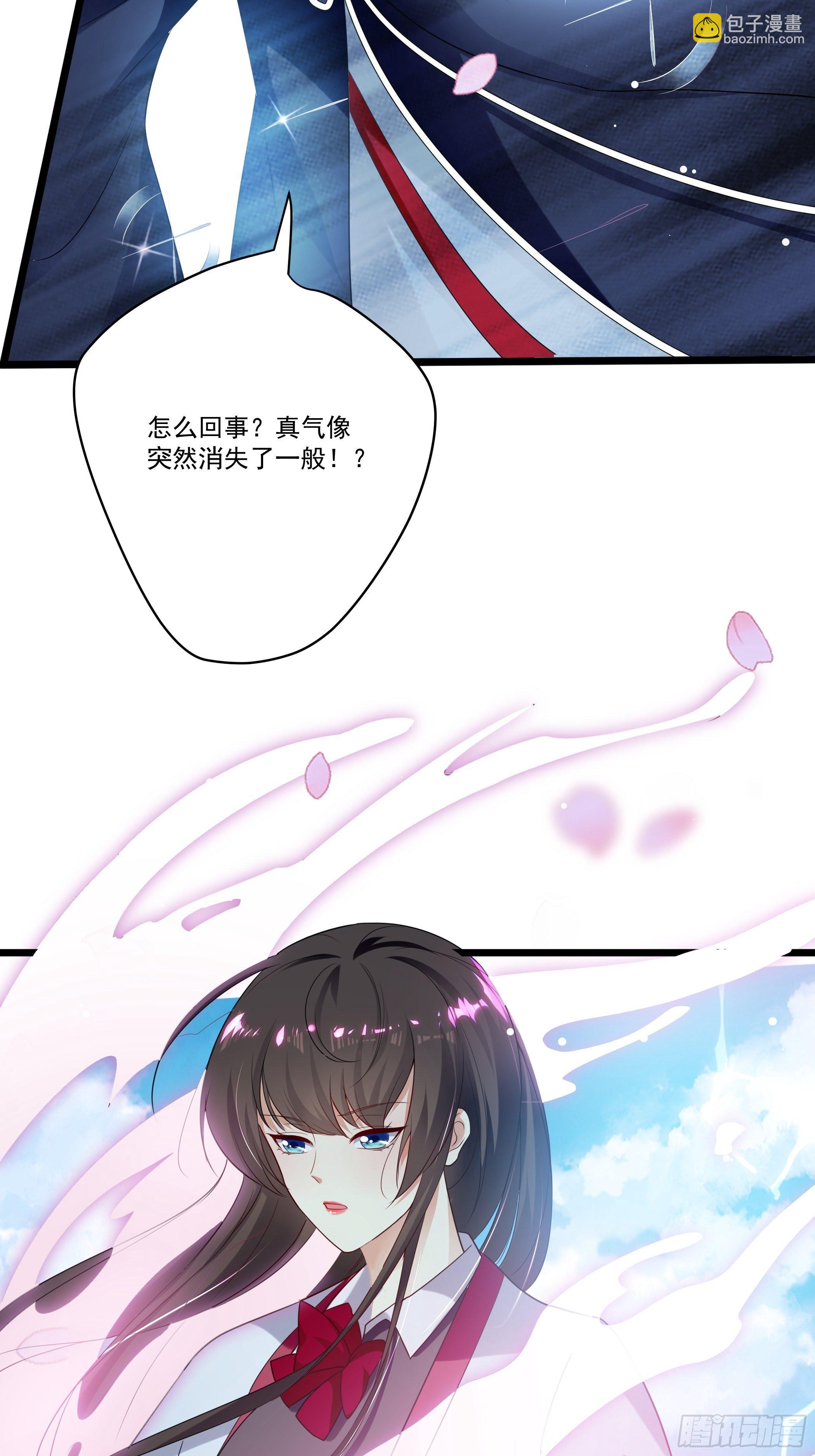 十幽冥府的测试(1/2)-第11话