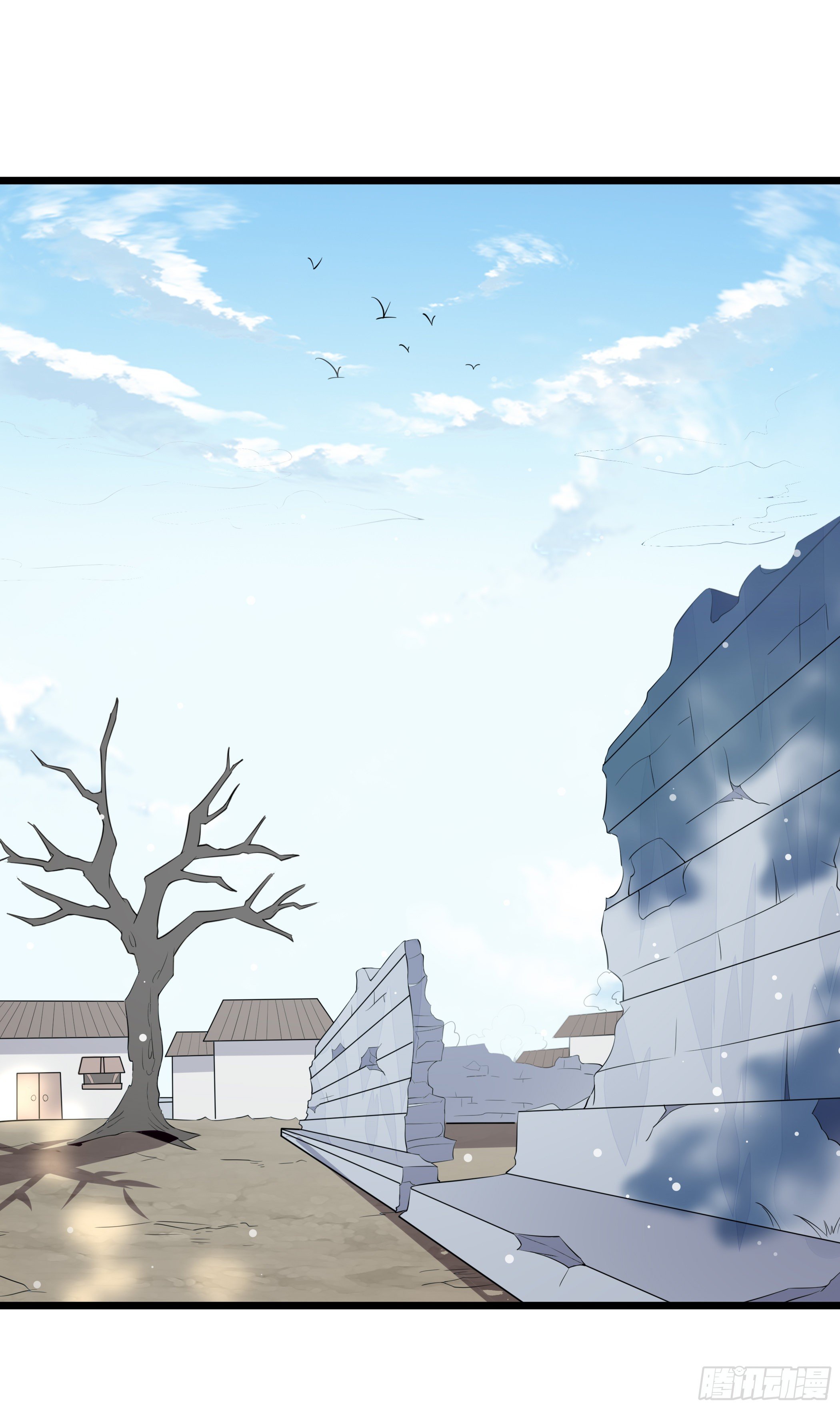 突然爆发的异能(1/2)-第3话