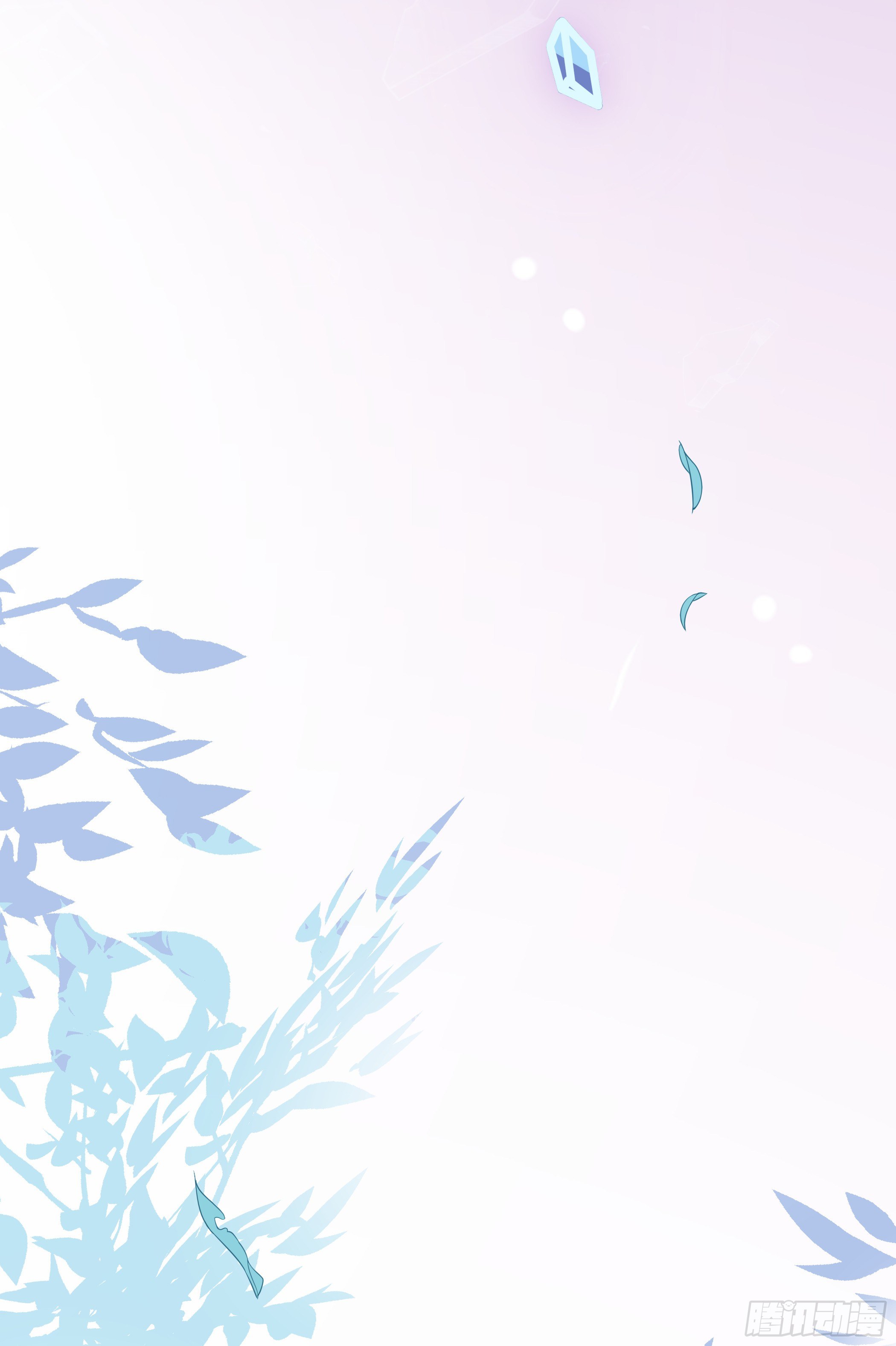 突然爆发的异能(1/2)-第3话
