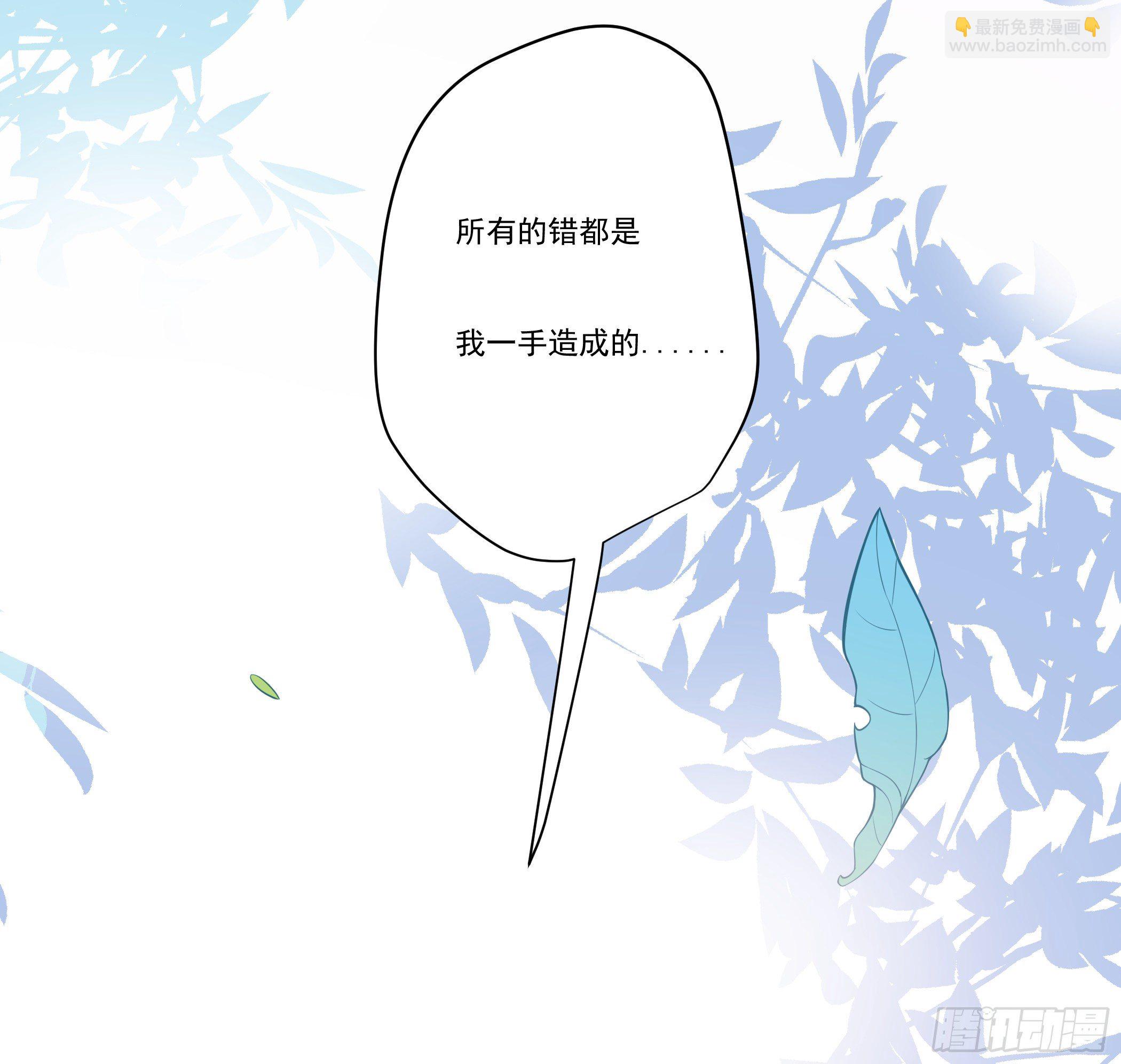 突然爆发的异能(1/2)-第3话
