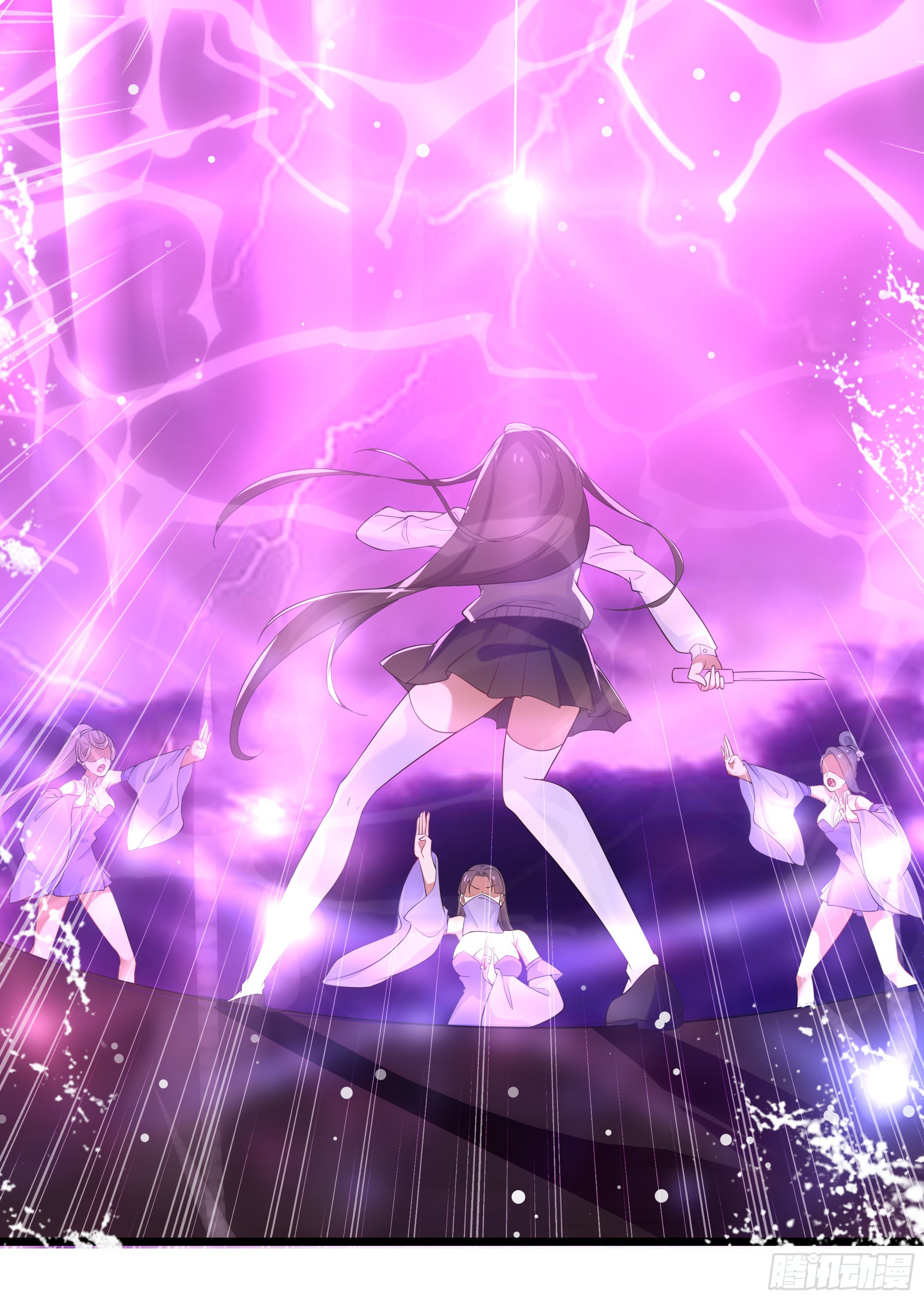 突然爆发的异能(1/2)-第3话