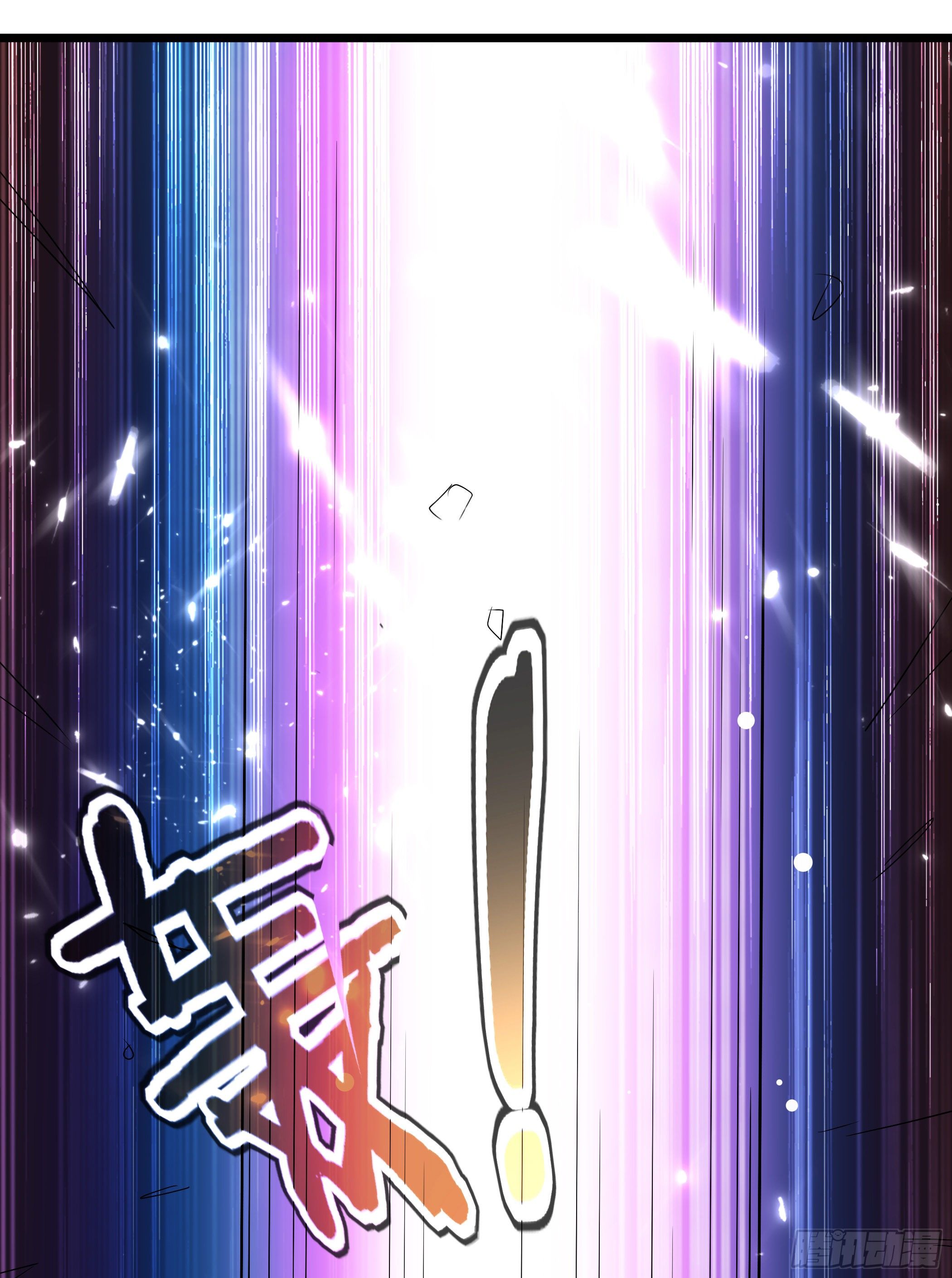 突然爆发的异能(1/2)-第3话