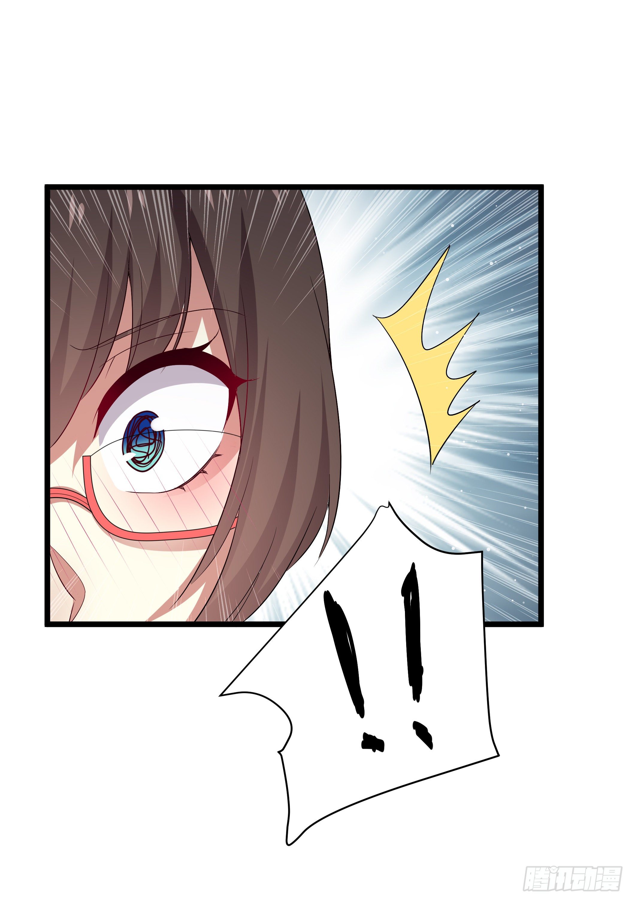 突然爆发的异能(1/2)-第3话