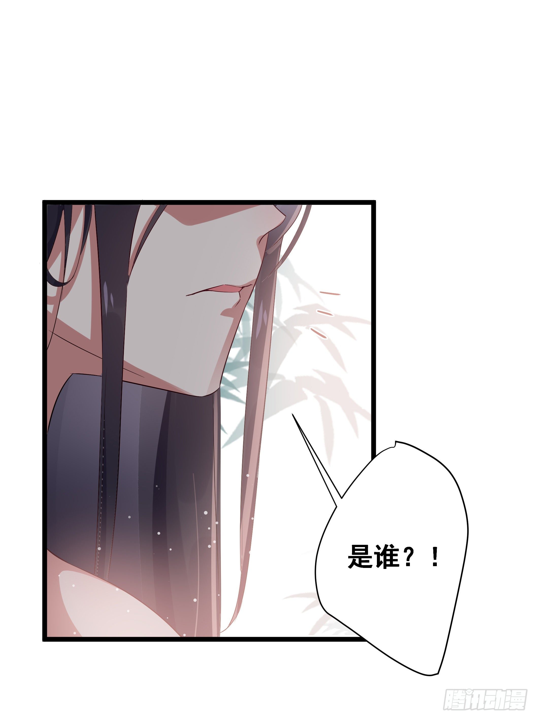突然爆发的异能(1/2)-第3话