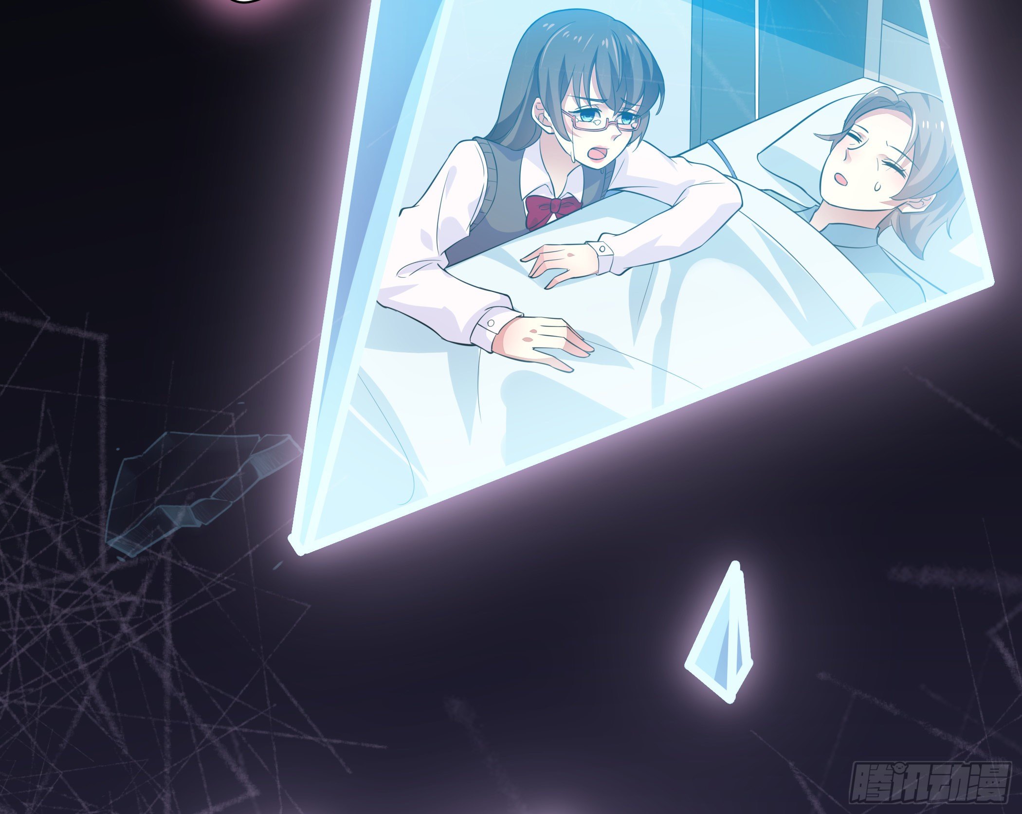 突然爆发的异能(1/2)-第3话