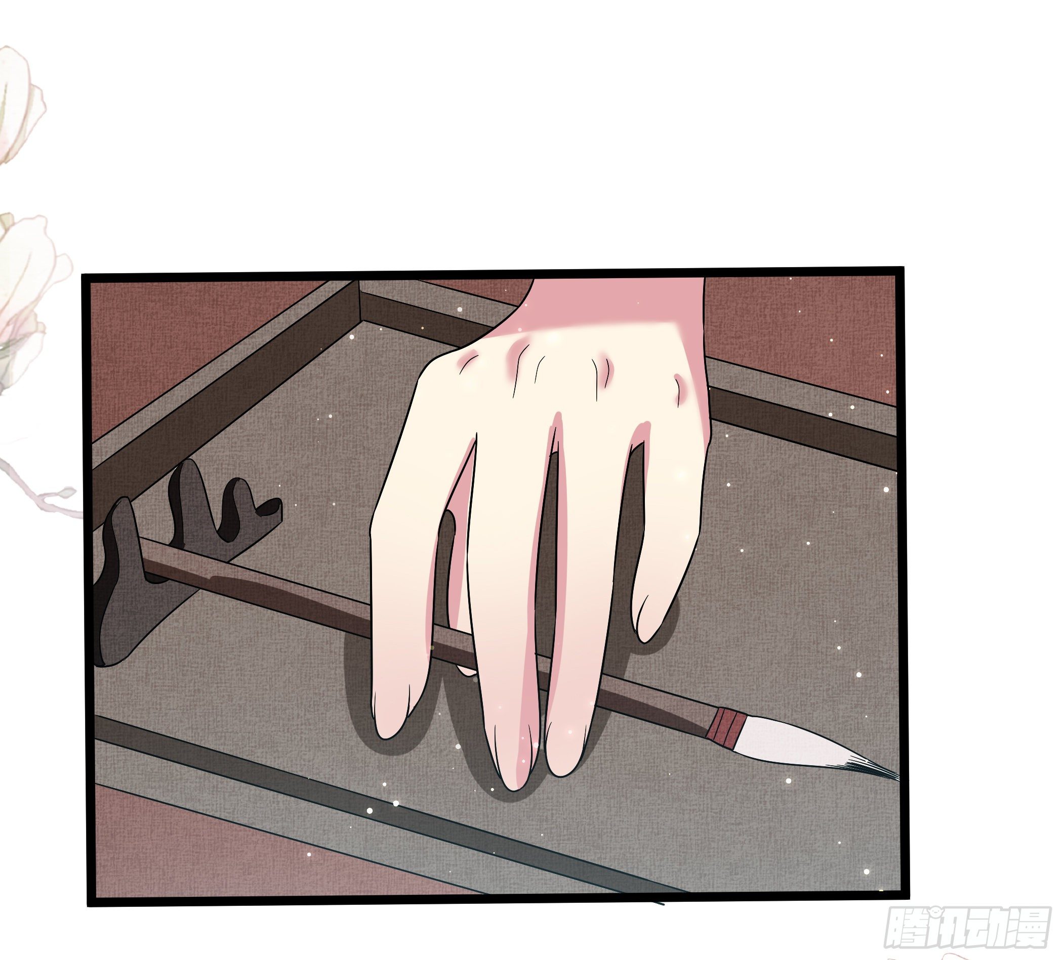 卖艺不卖身-第29话