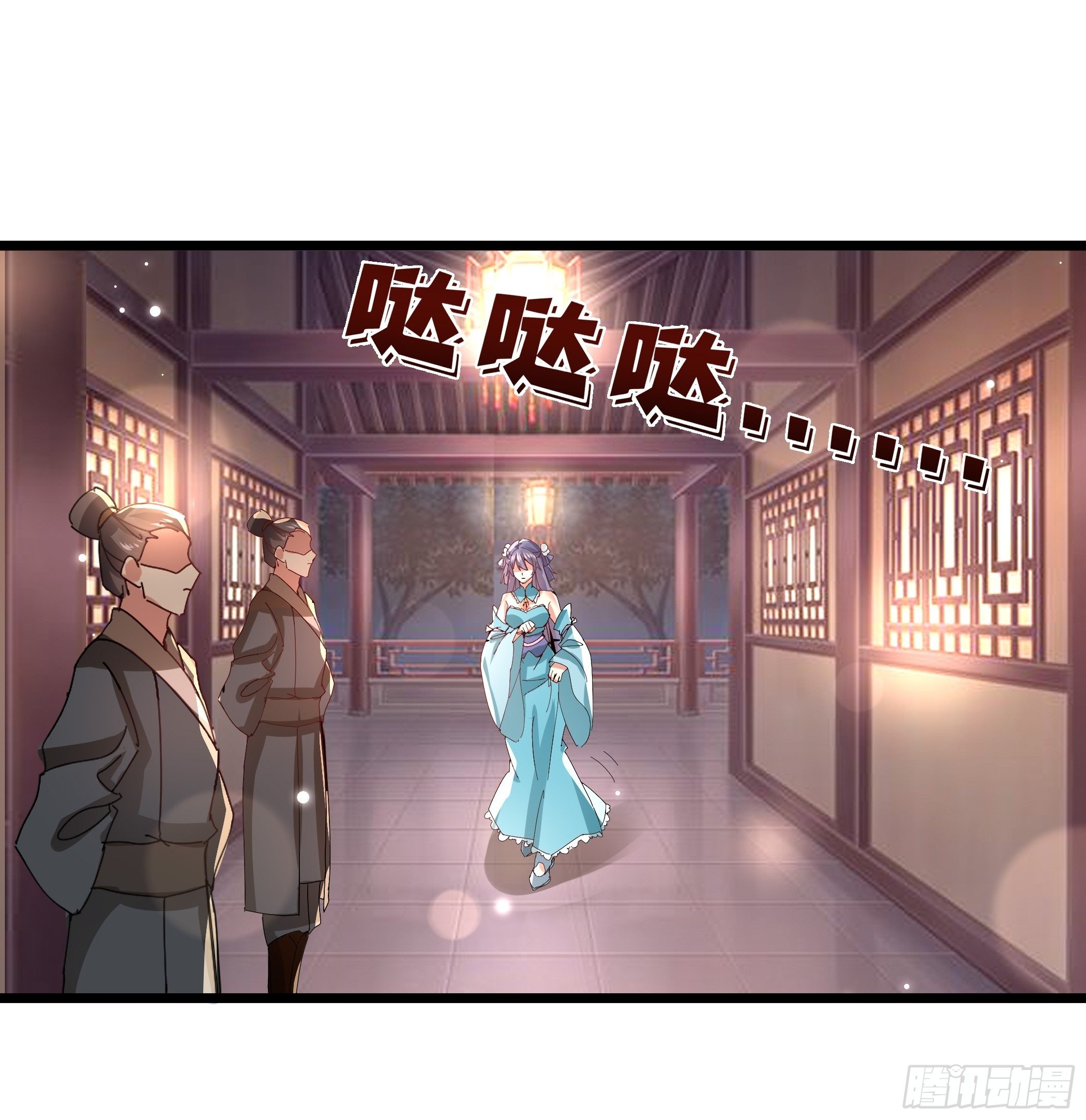 阴谋对峙-第35话