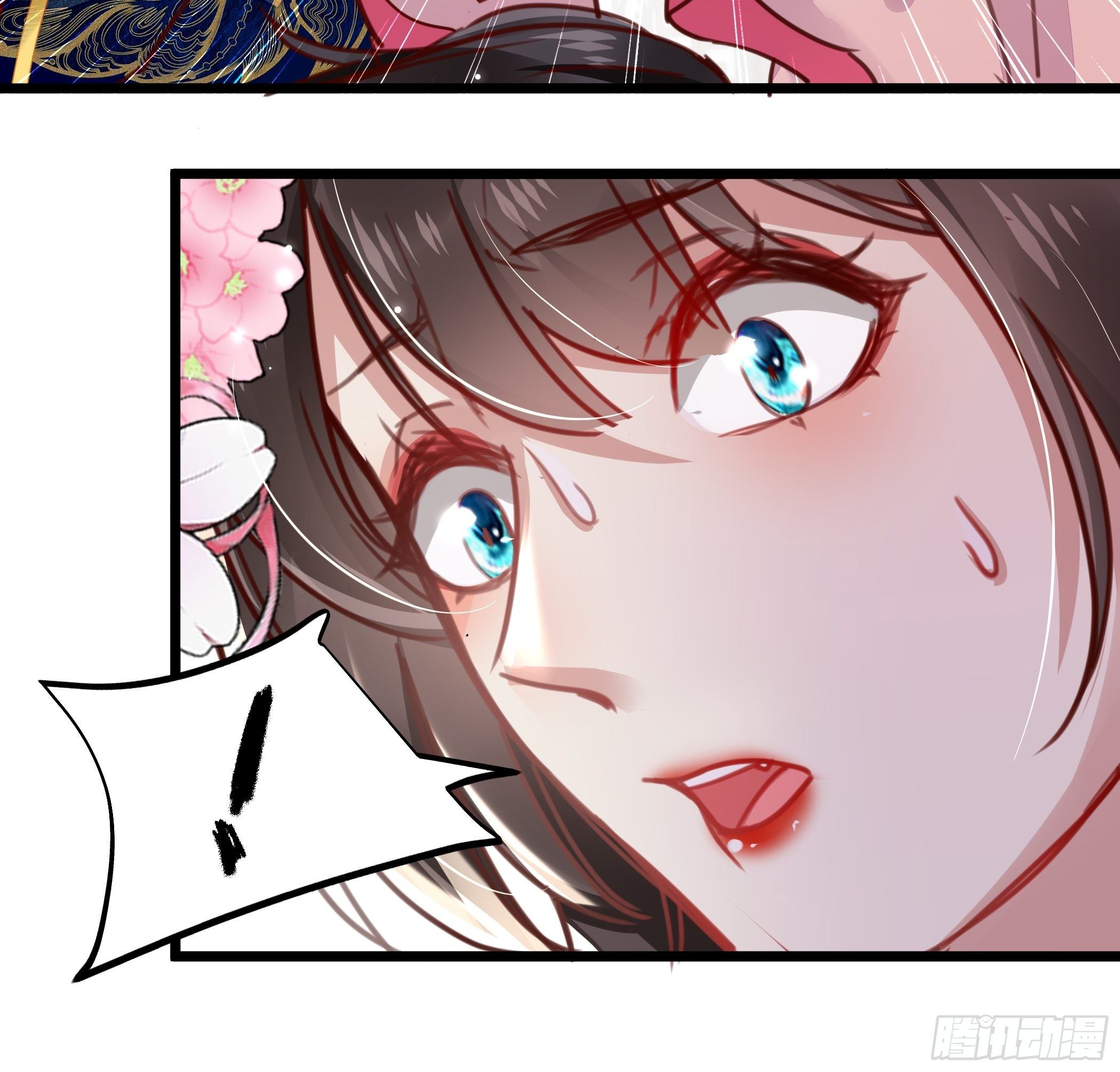 受伤-第37话