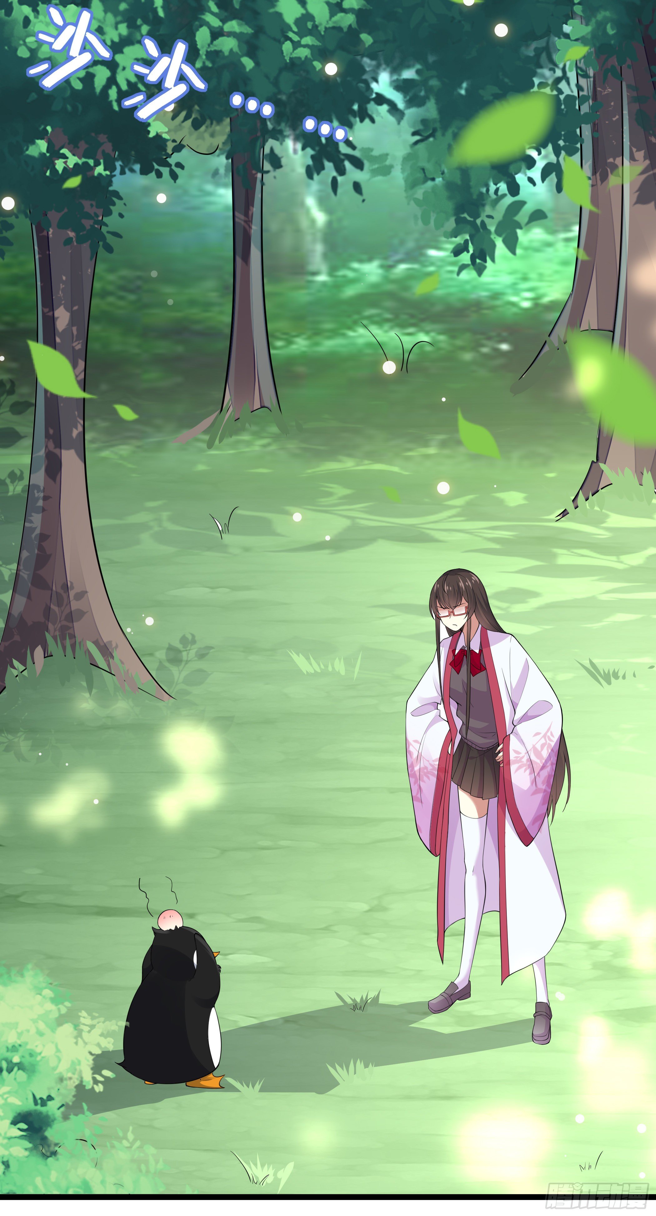 我的老色胚师傅？-第5话