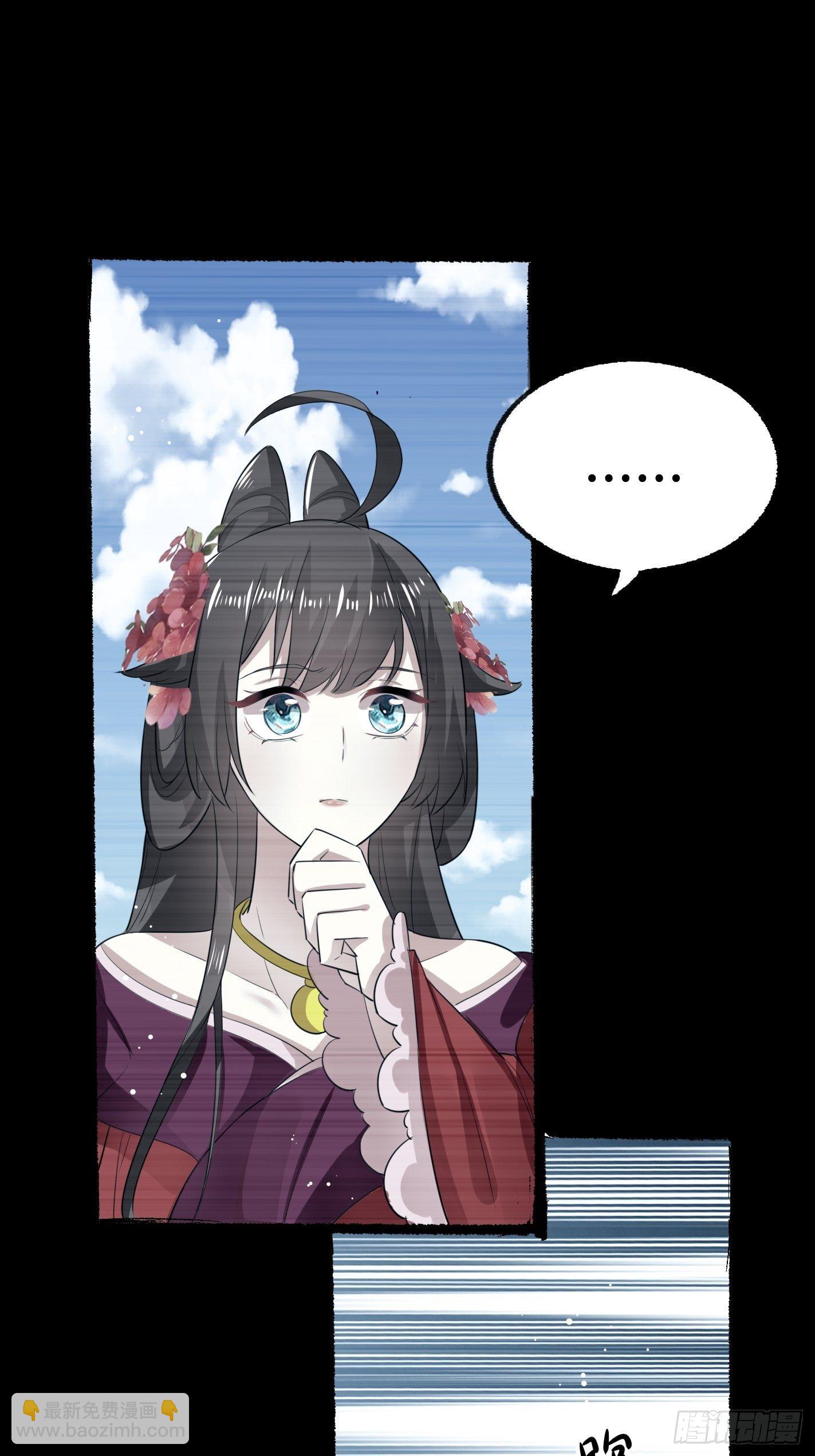 考前辅导-第49话