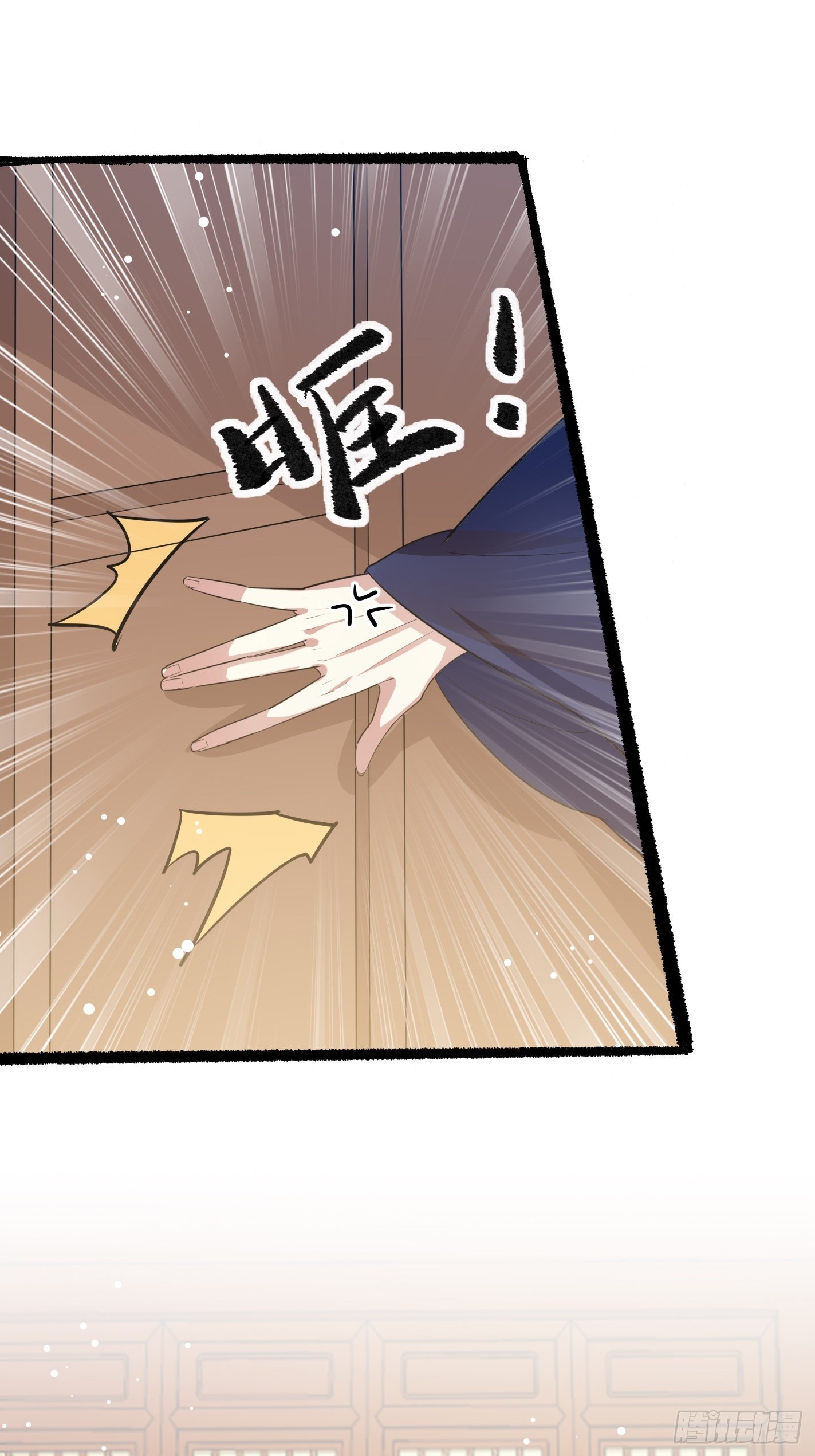 考前辅导-第49话