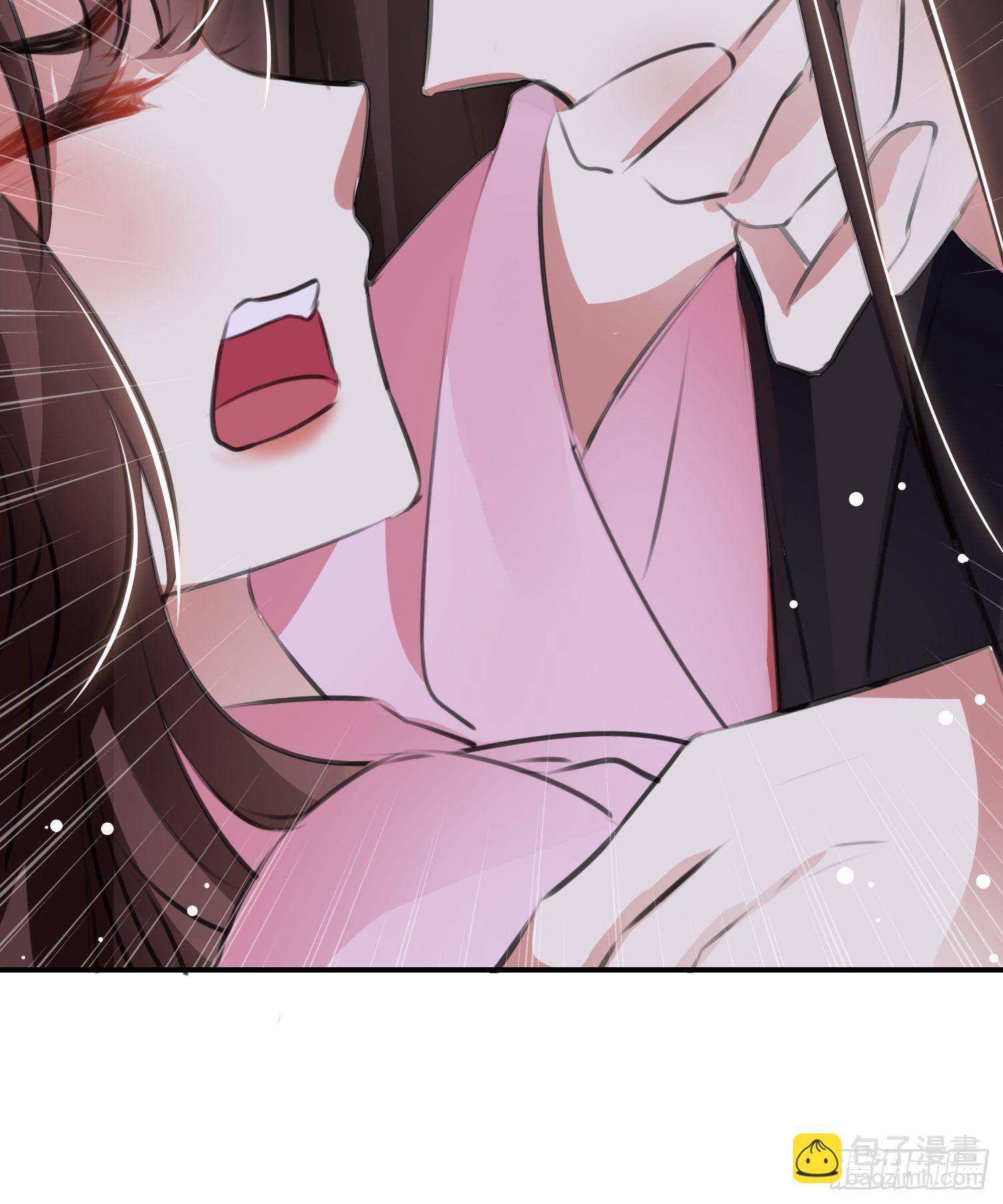一次表白(1/2)-第55话
