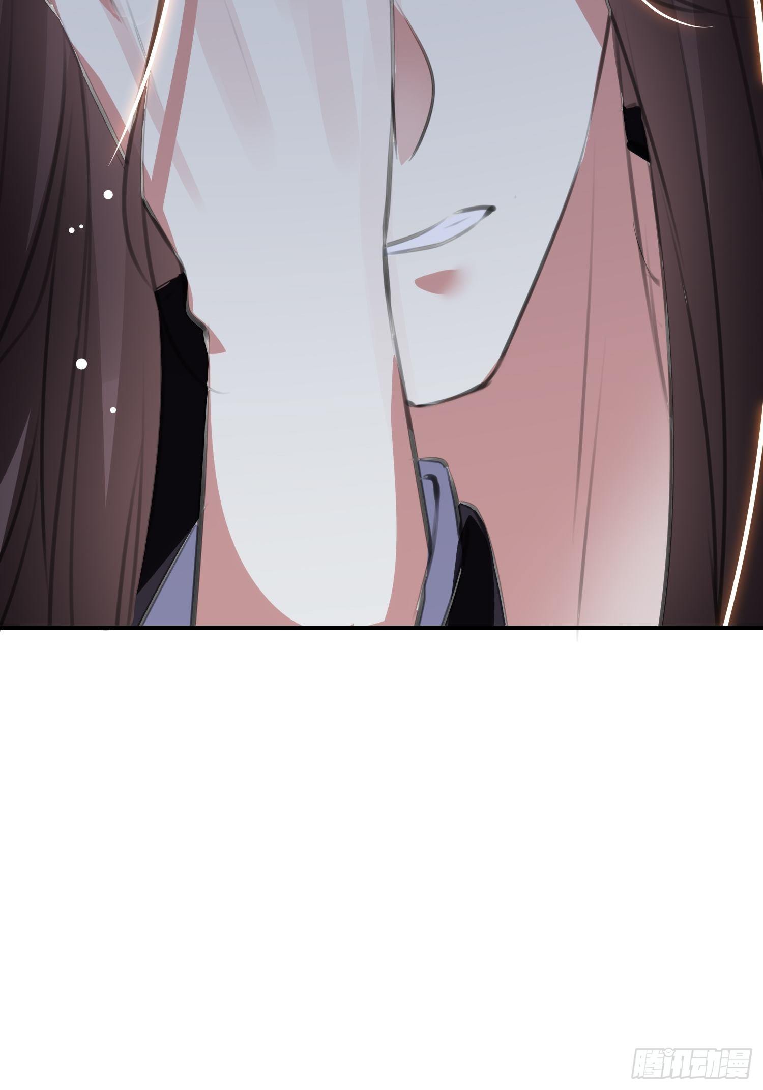 一次表白(1/2)-第55话