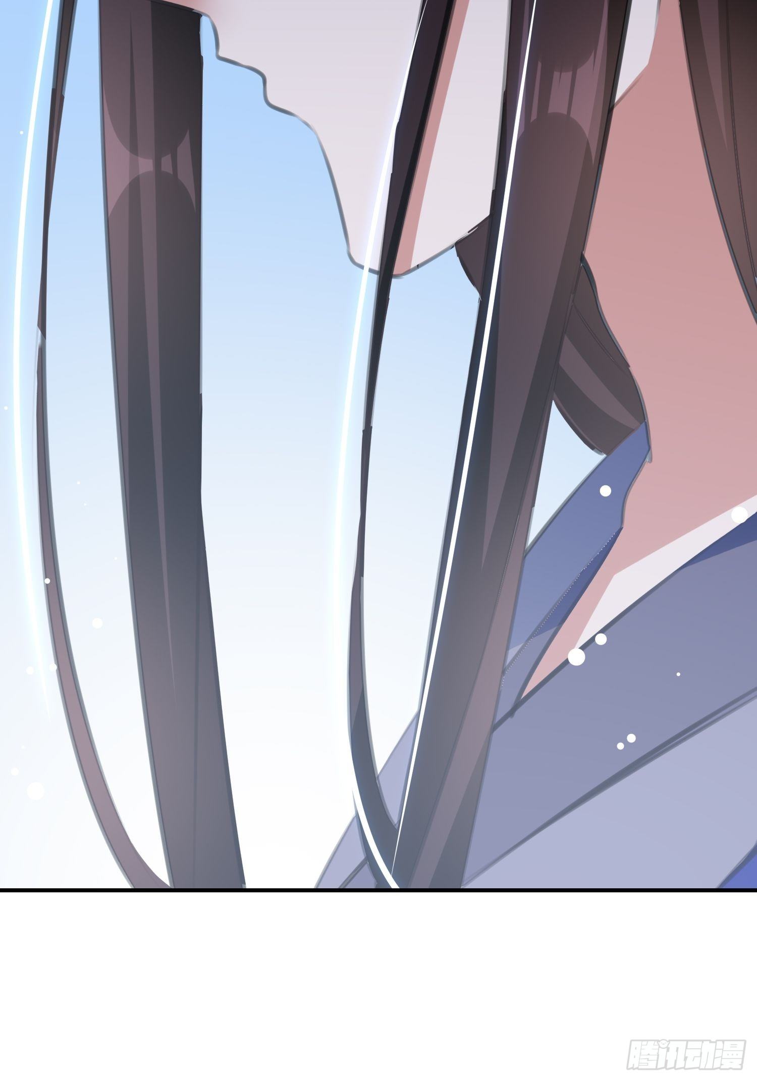 一次表白(1/2)-第55话