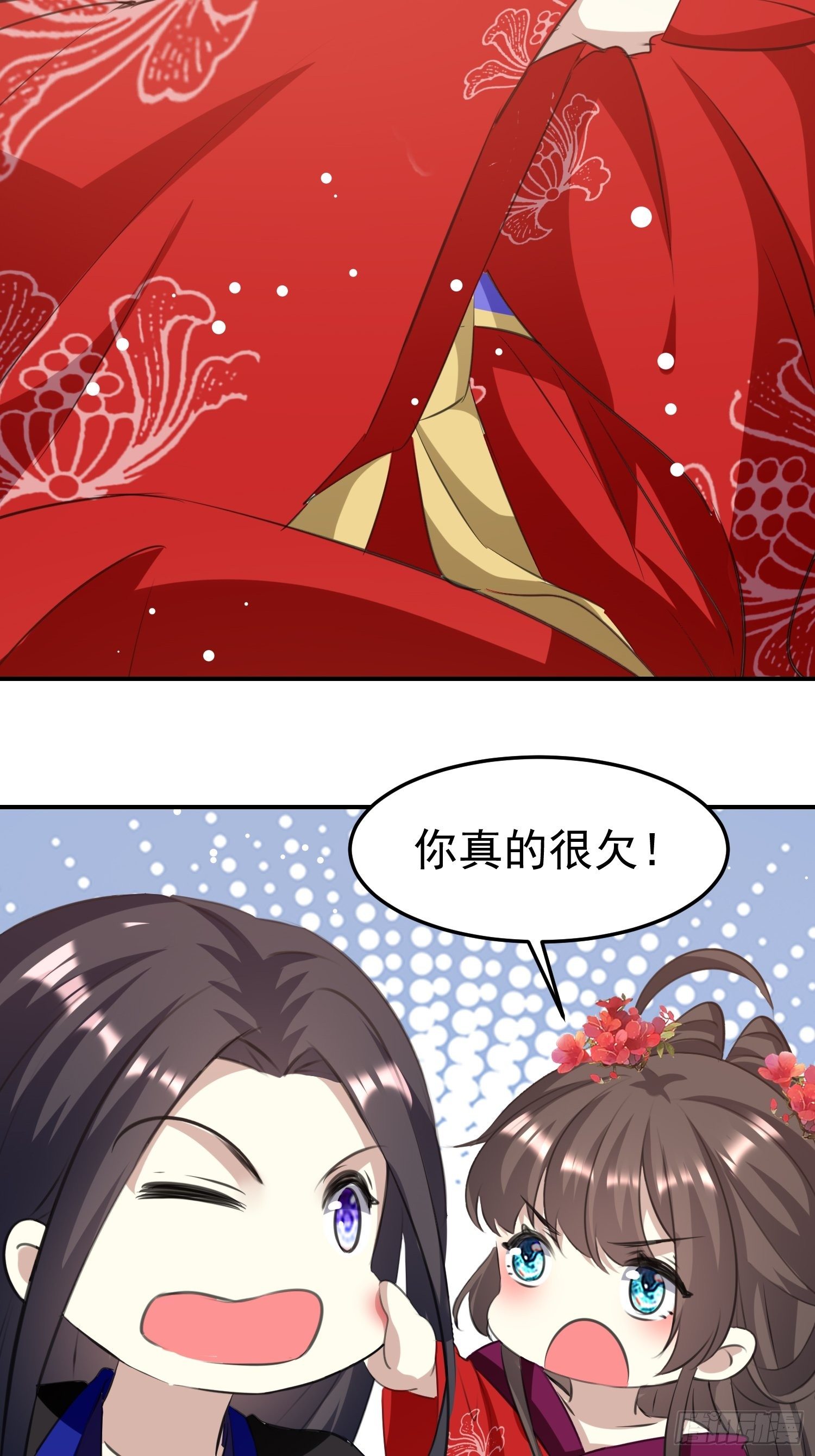跟你在一起也很快乐-第57话