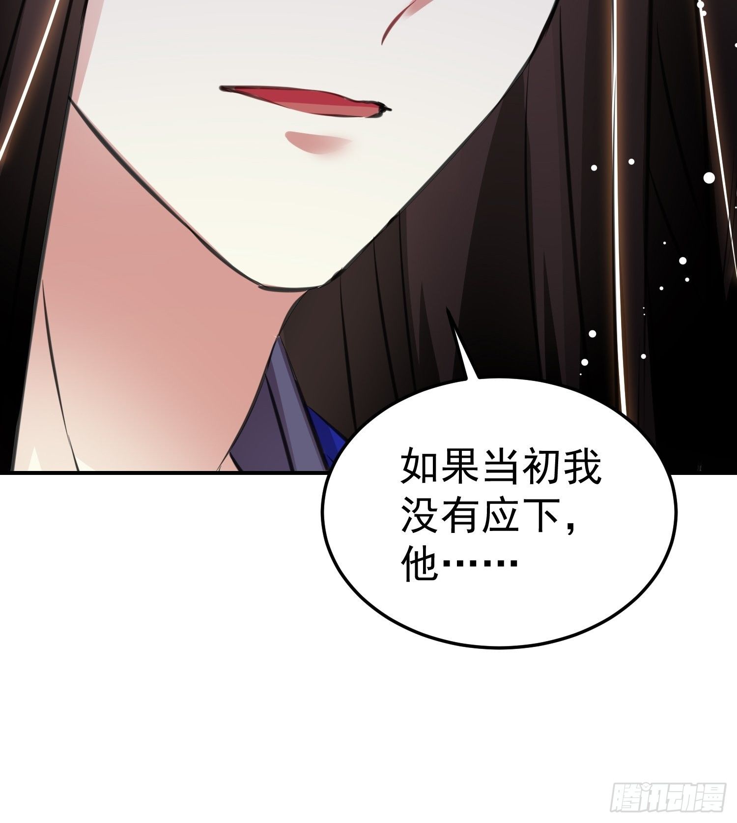 跟你在一起也很快乐-第57话