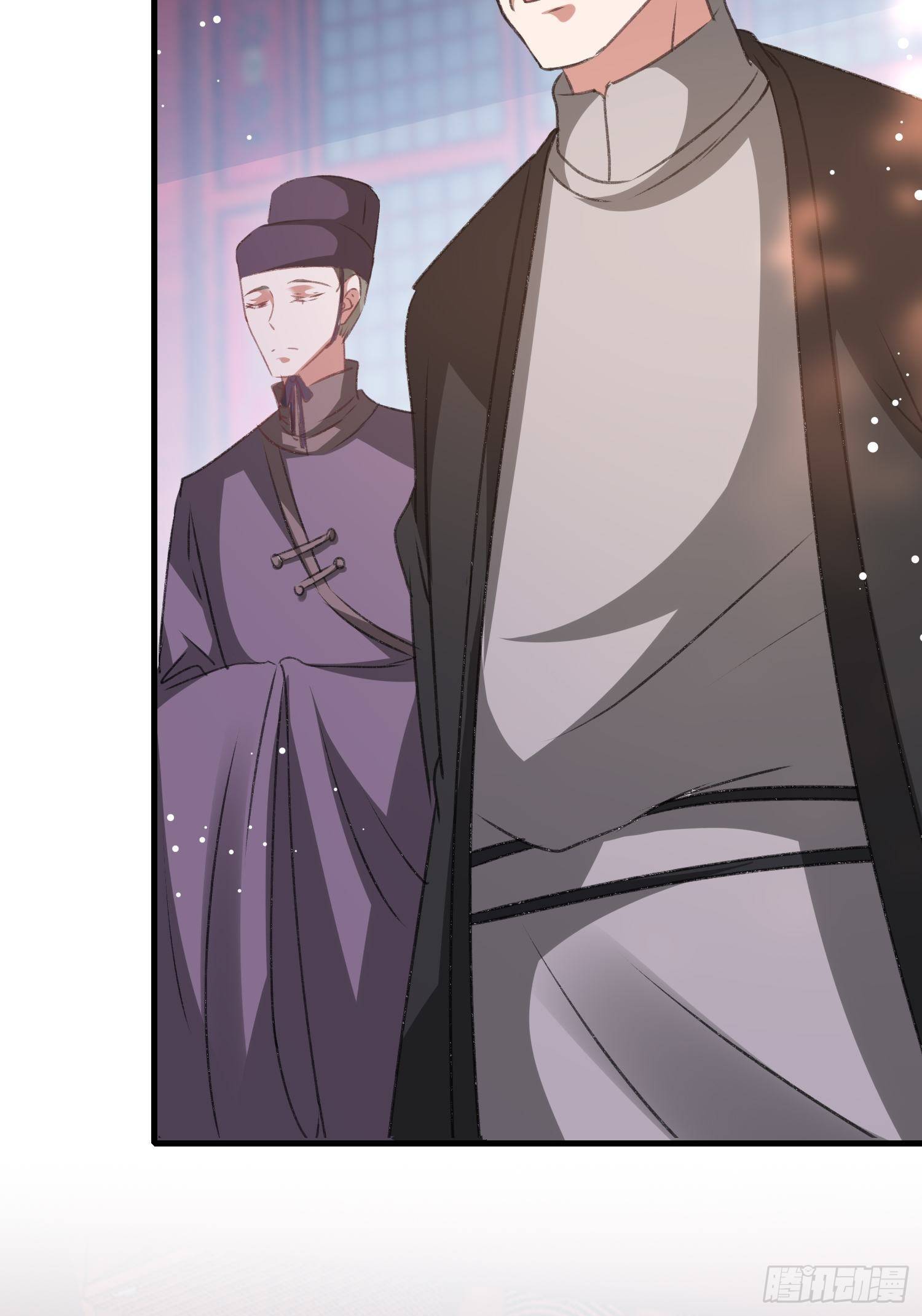 叶翠花的身世(1/2)-第59话