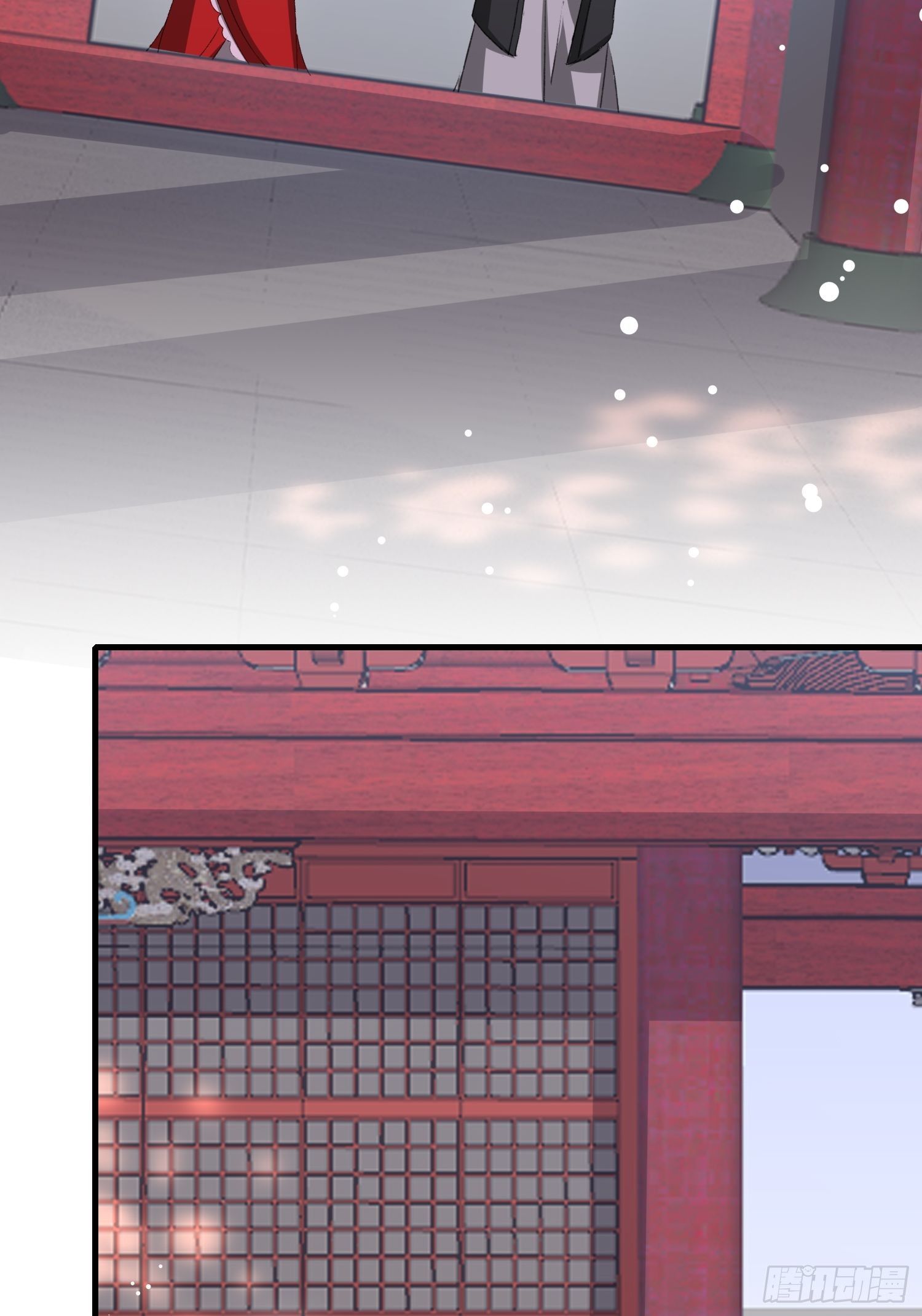 叶翠花的身世(1/2)-第59话
