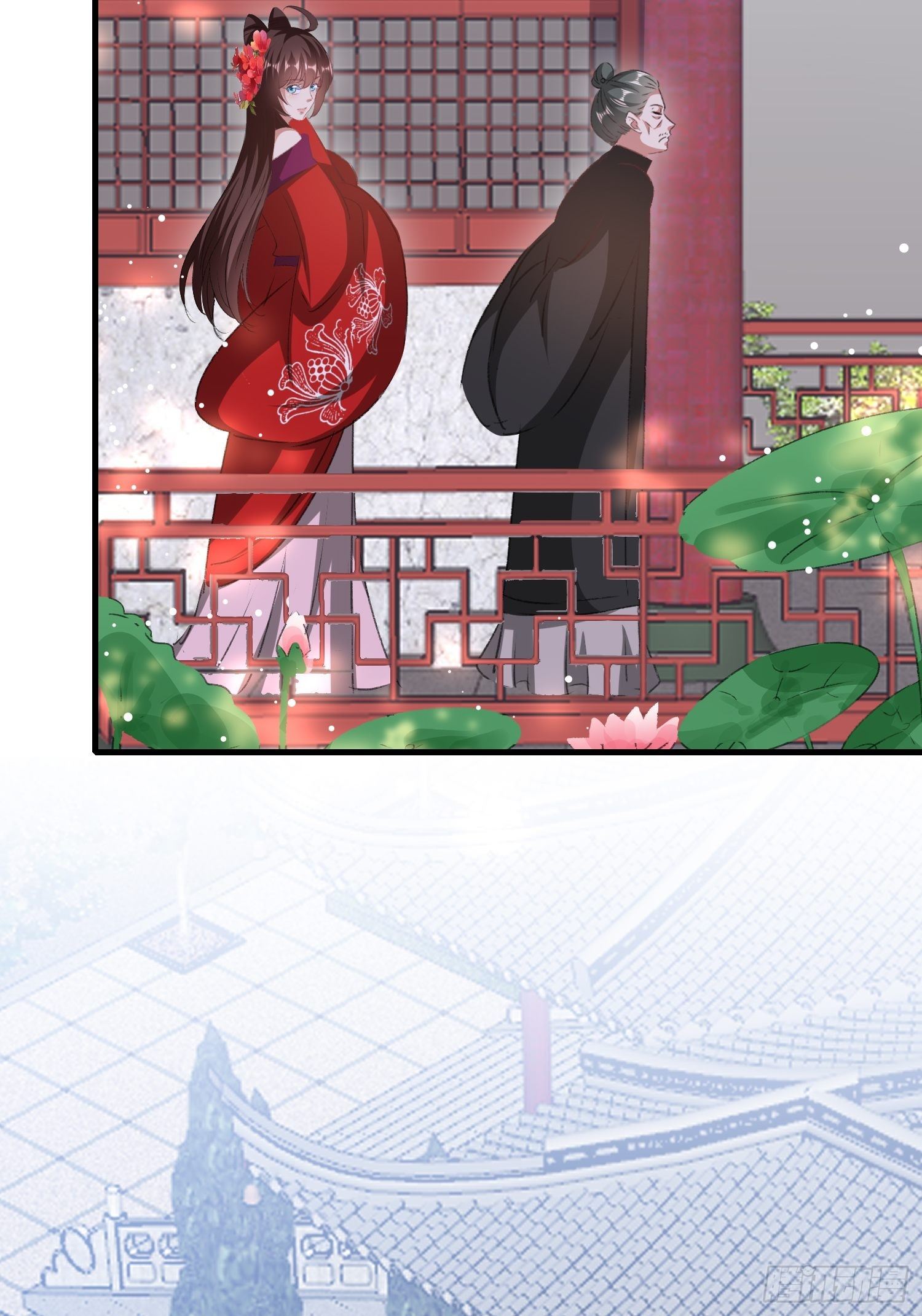 叶翠花的身世(1/2)-第59话
