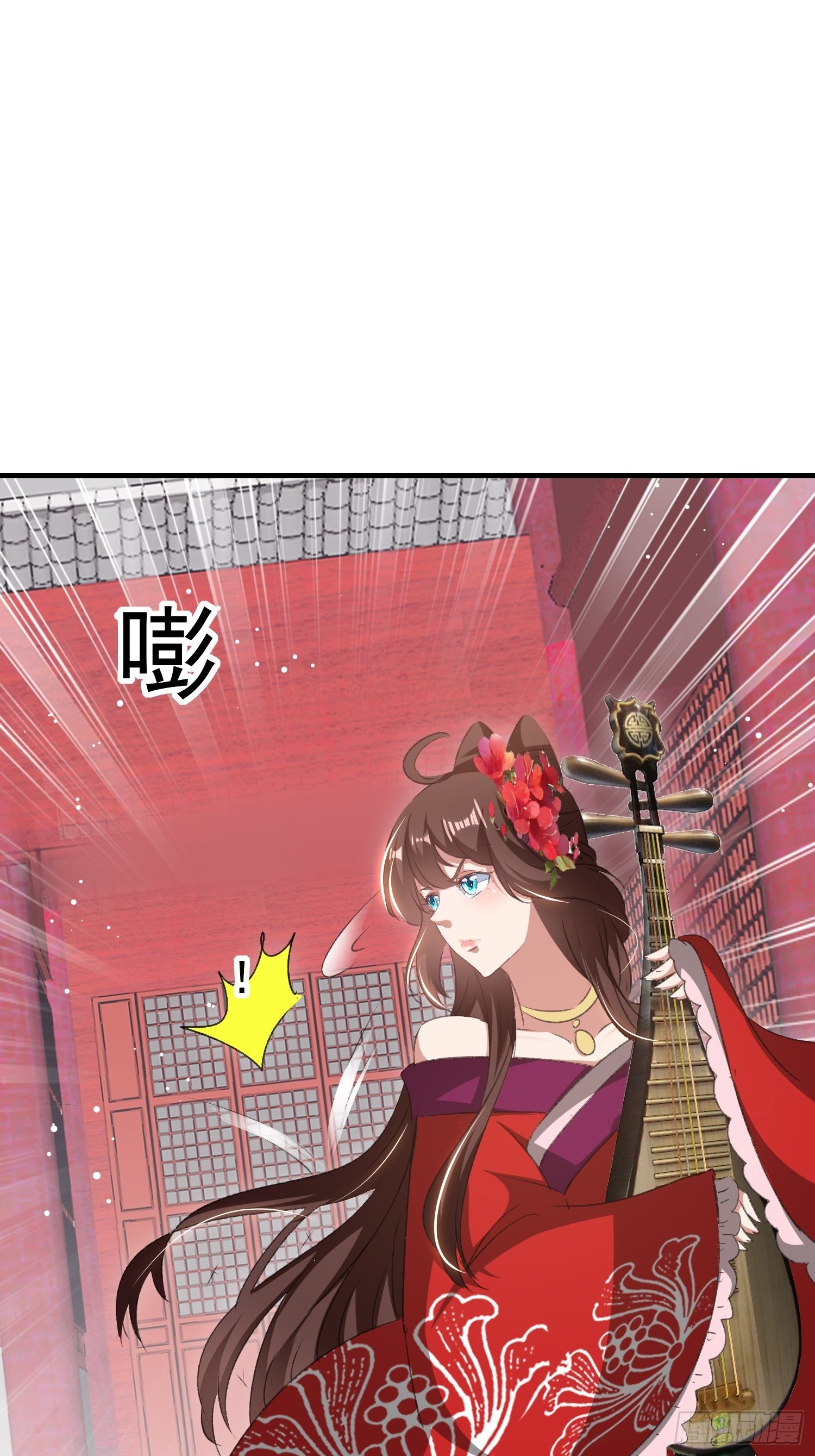 叶翠花的身世(1/2)-第59话