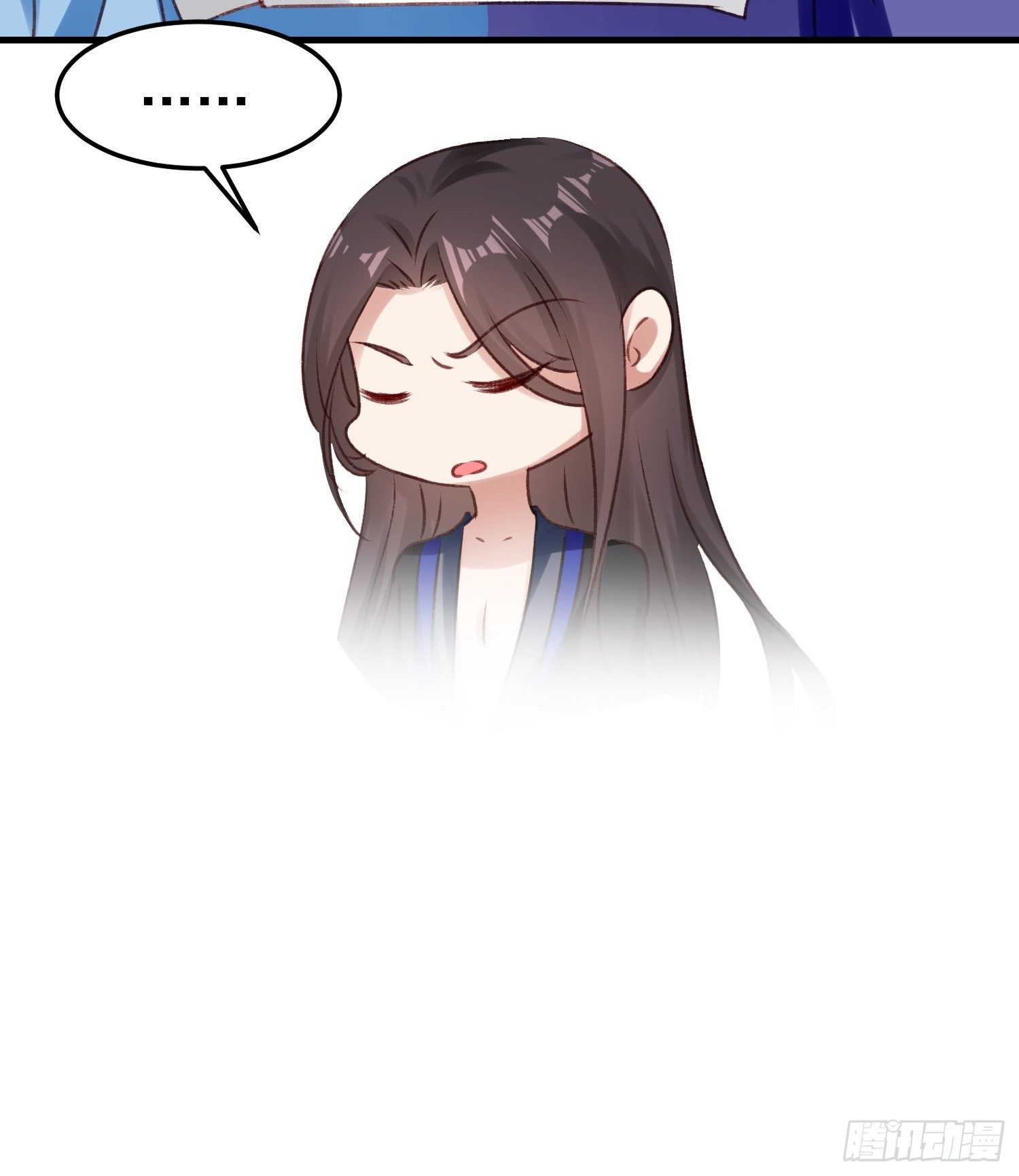 我要杀了你-第63话
