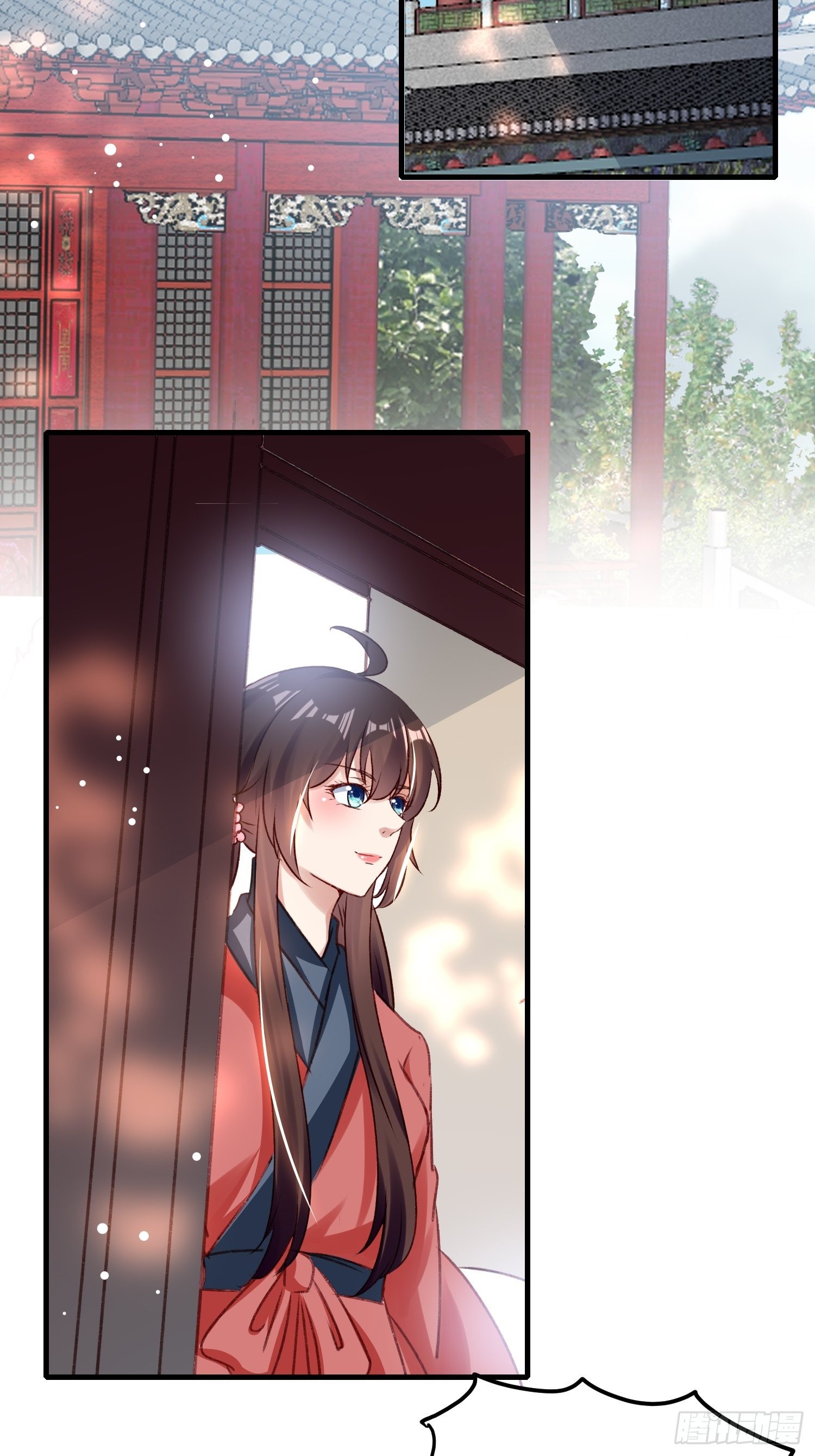 我要杀了你-第63话