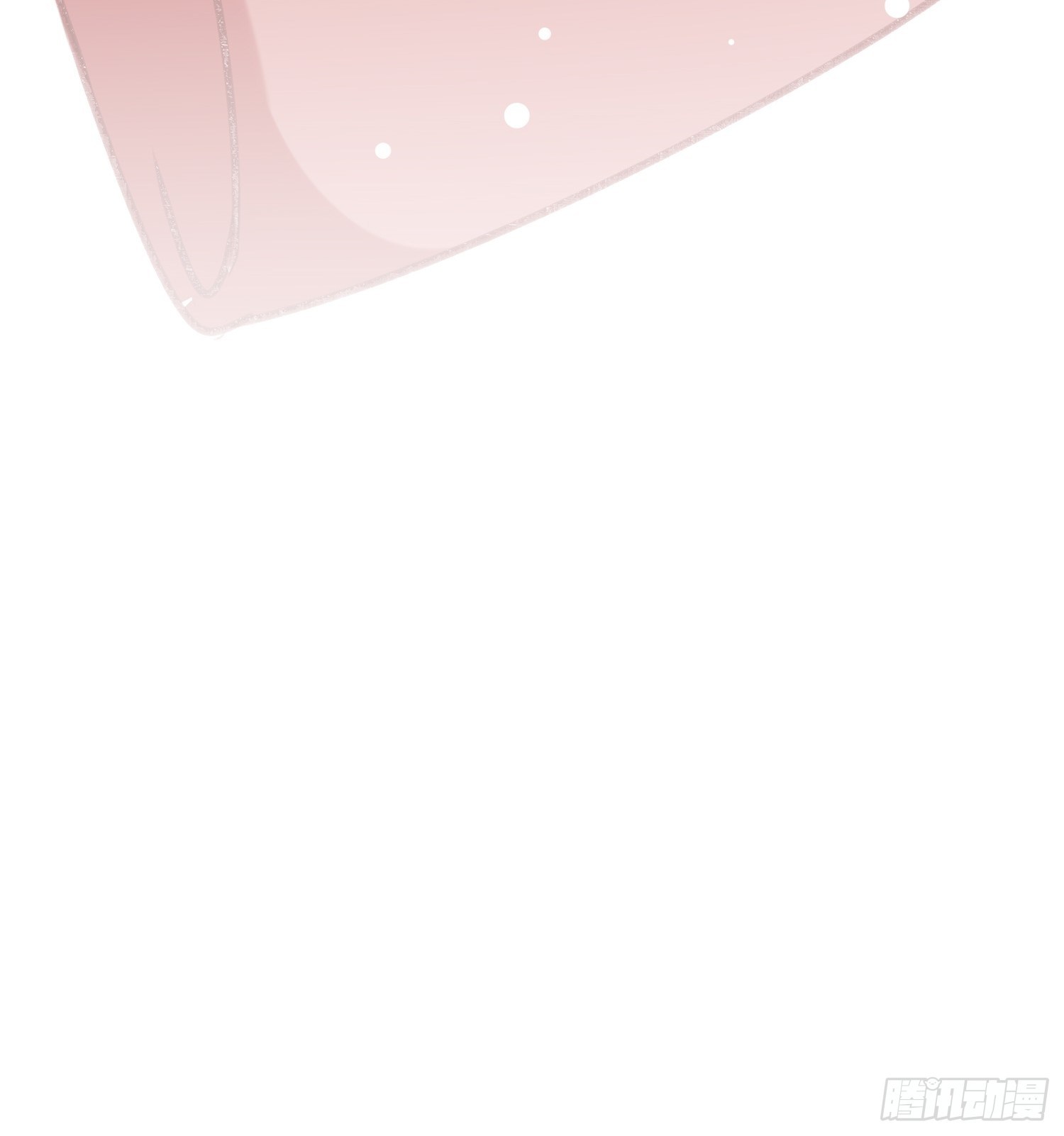 我要杀了你-第63话