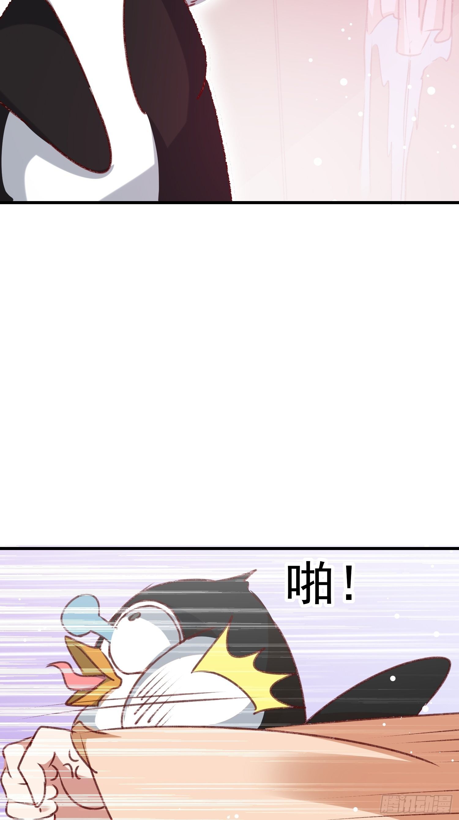 世子的身世-第65话