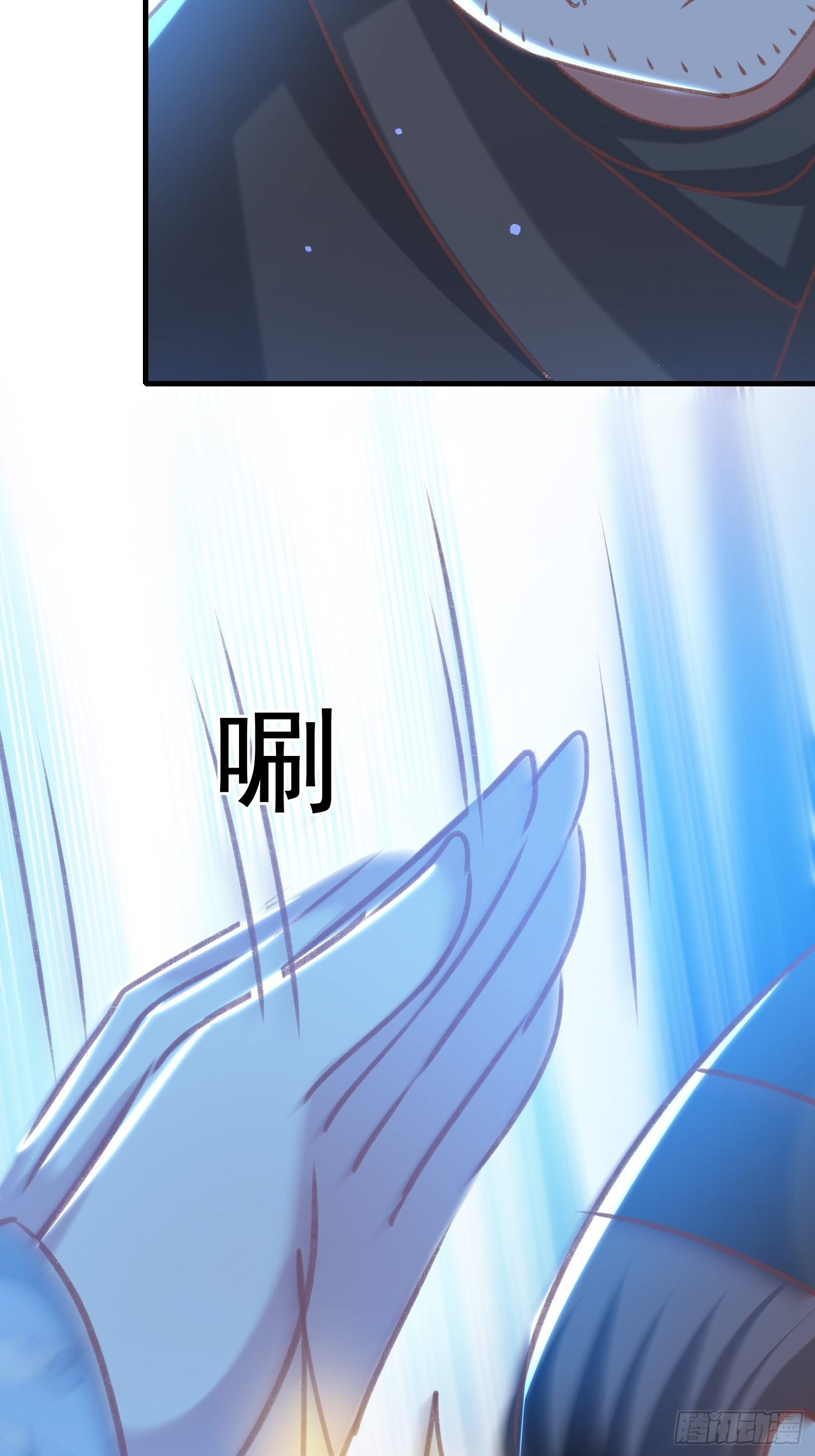 打开那扇门(1/2)-第71话