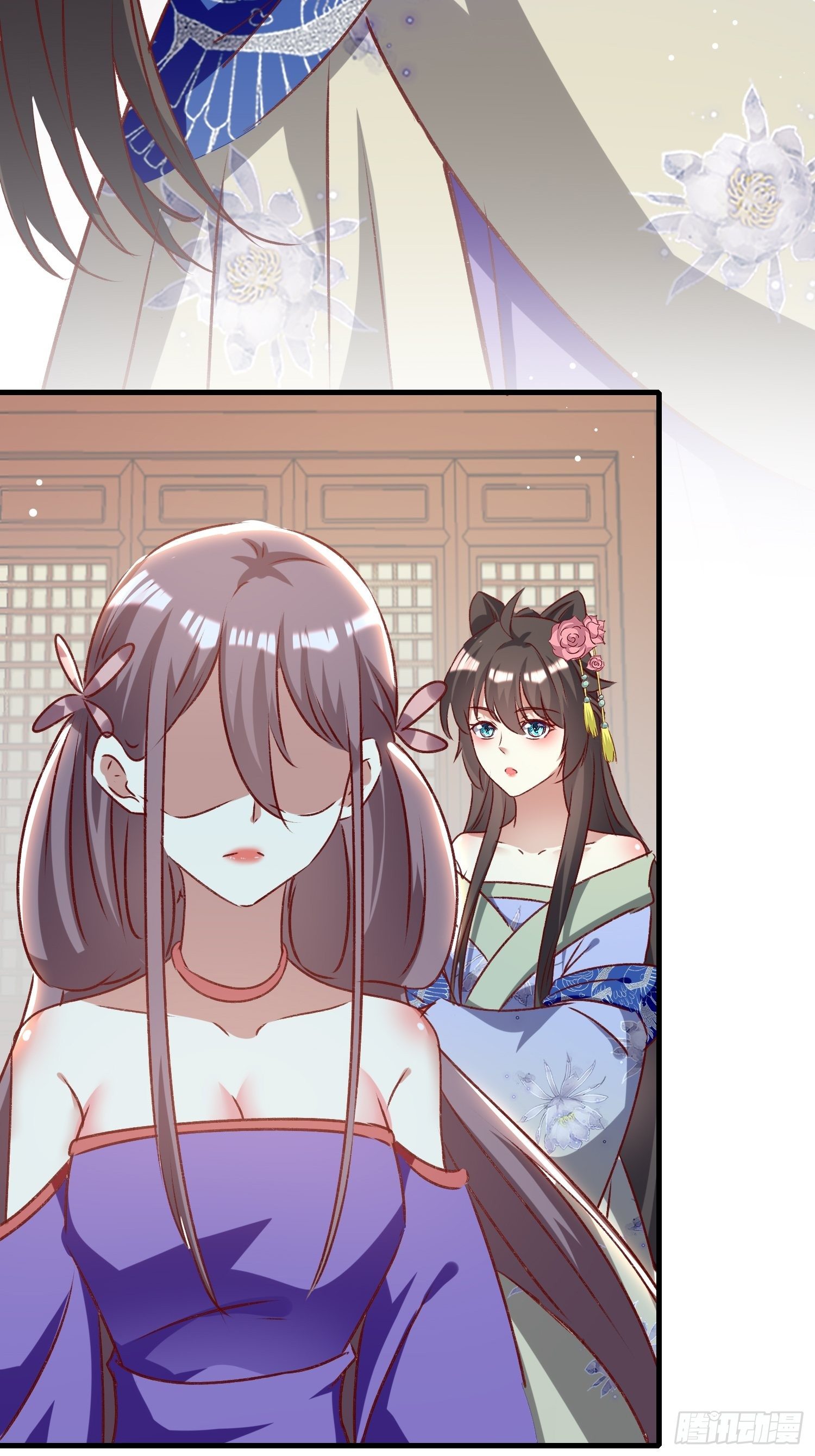 人间地狱-第73话