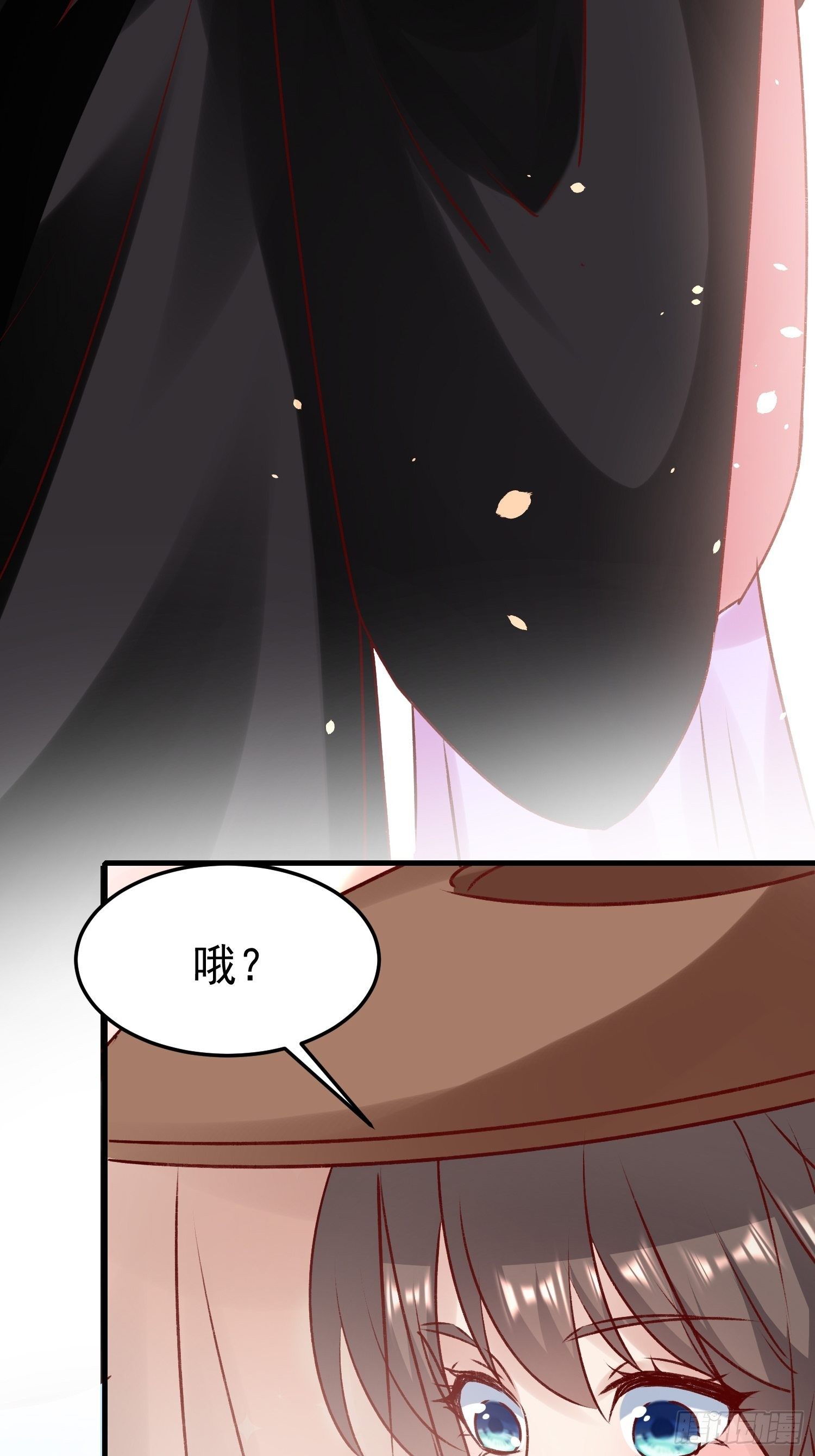 一起逛街(1/2)-第75话