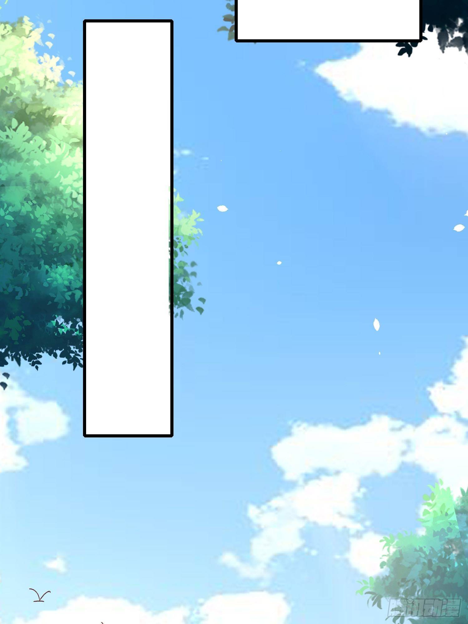 一起逛街(1/2)-第75话