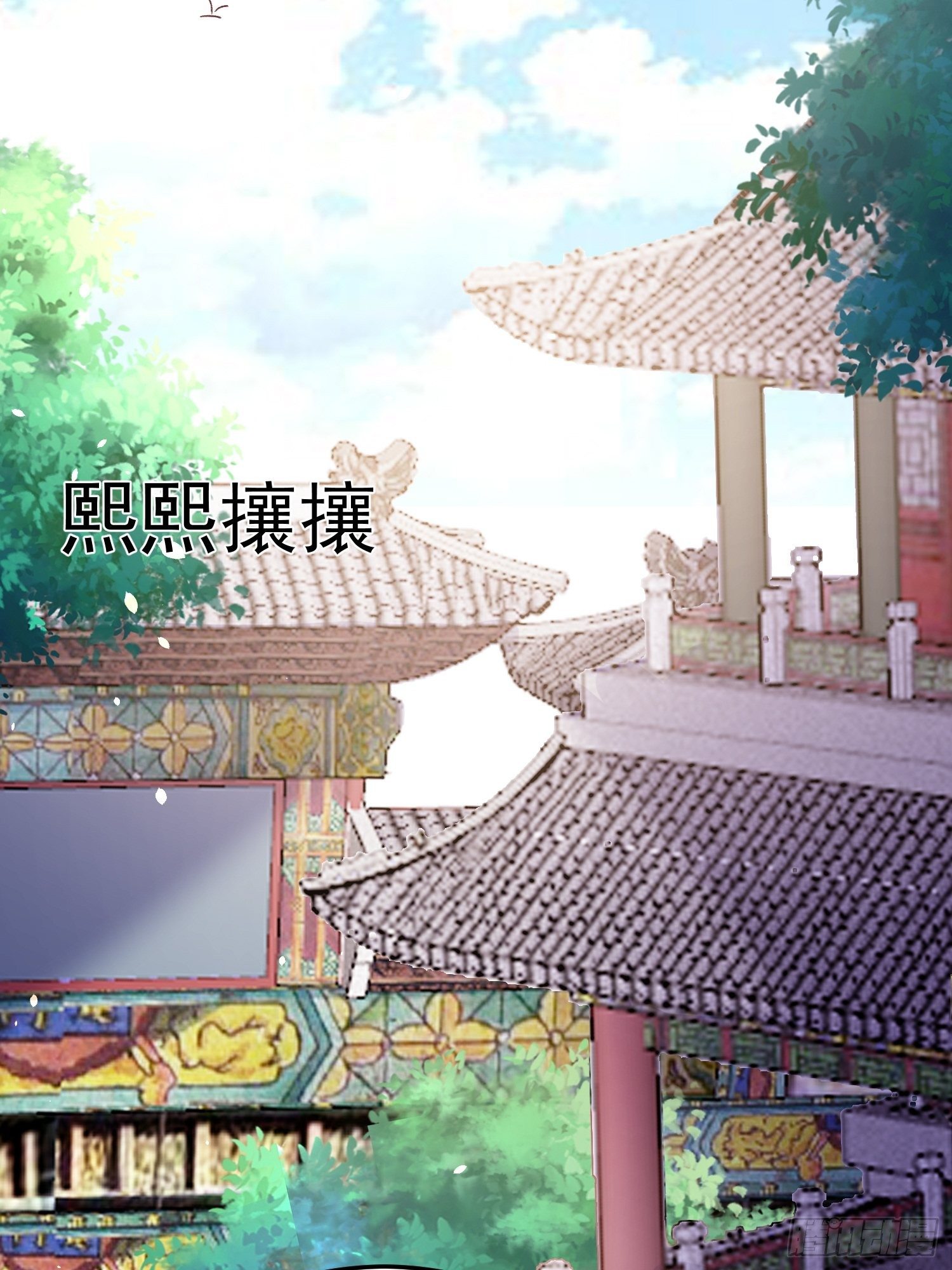 一起逛街(1/2)-第75话